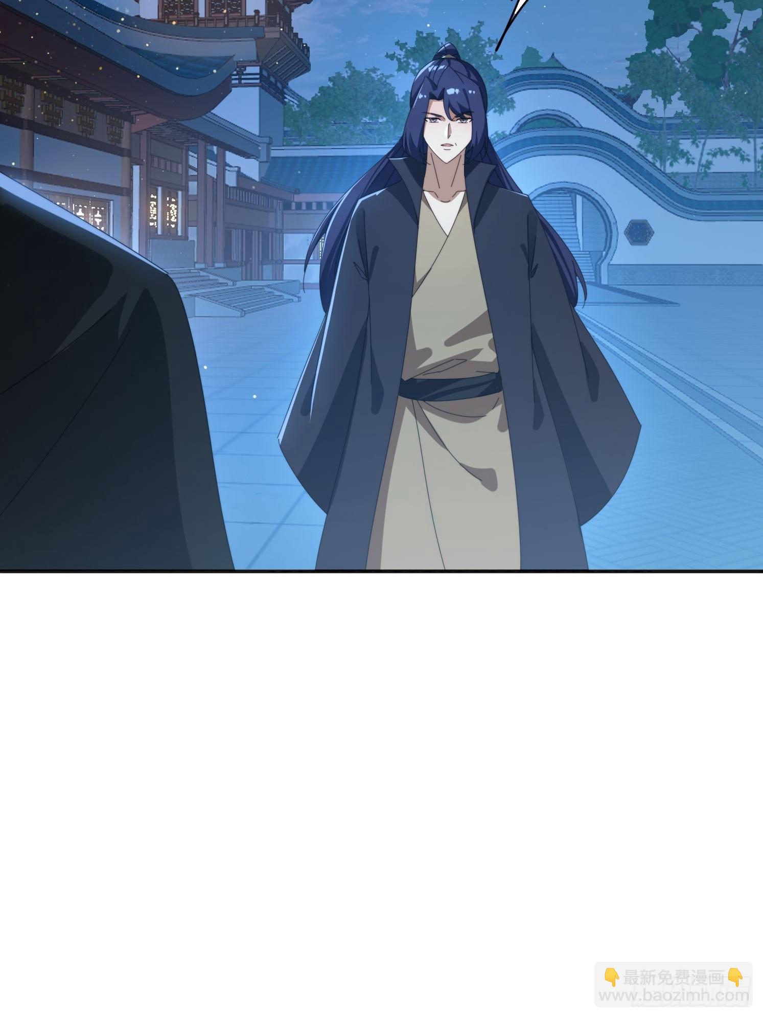 195 震慑火族-第187话