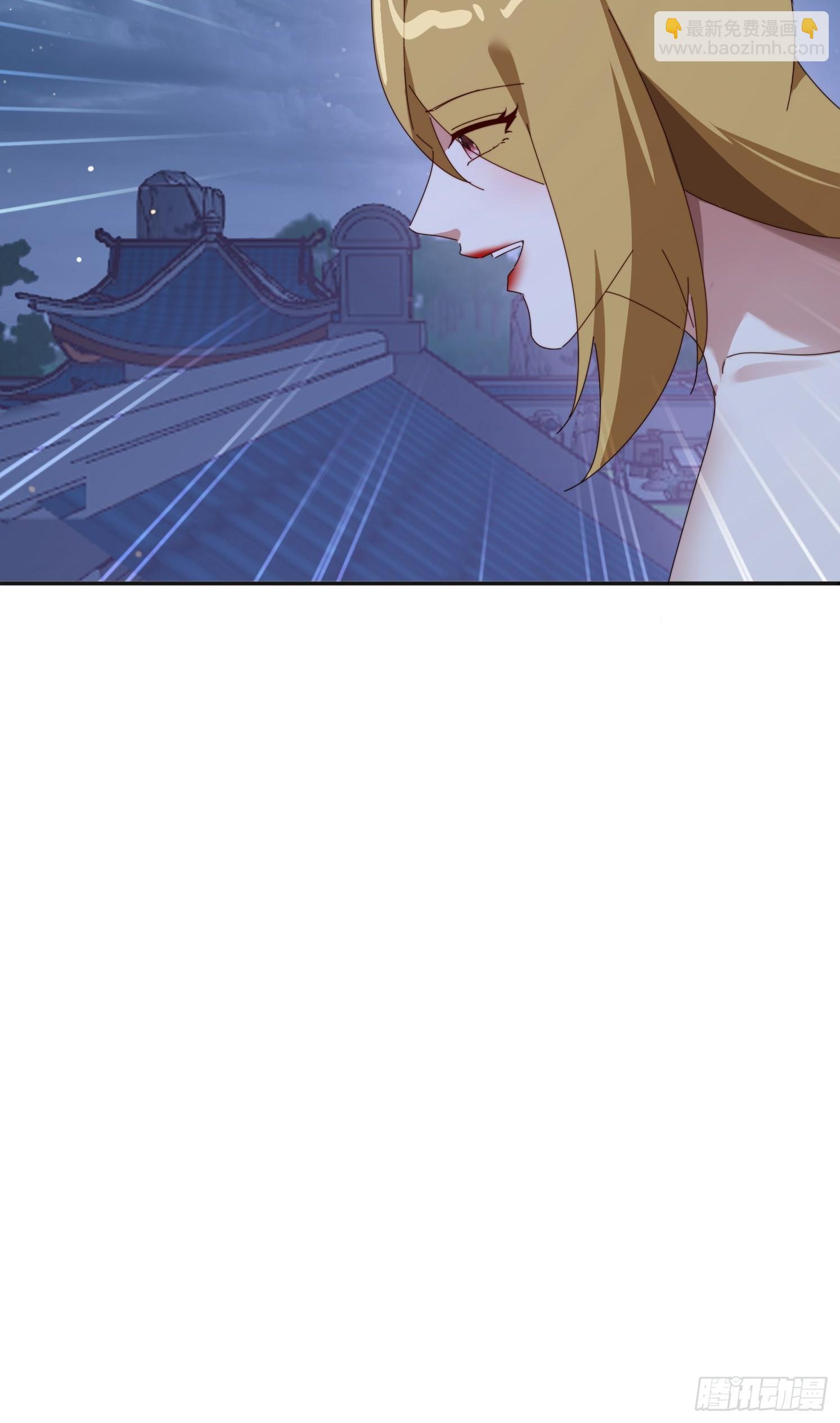 195 震慑火族-第187话