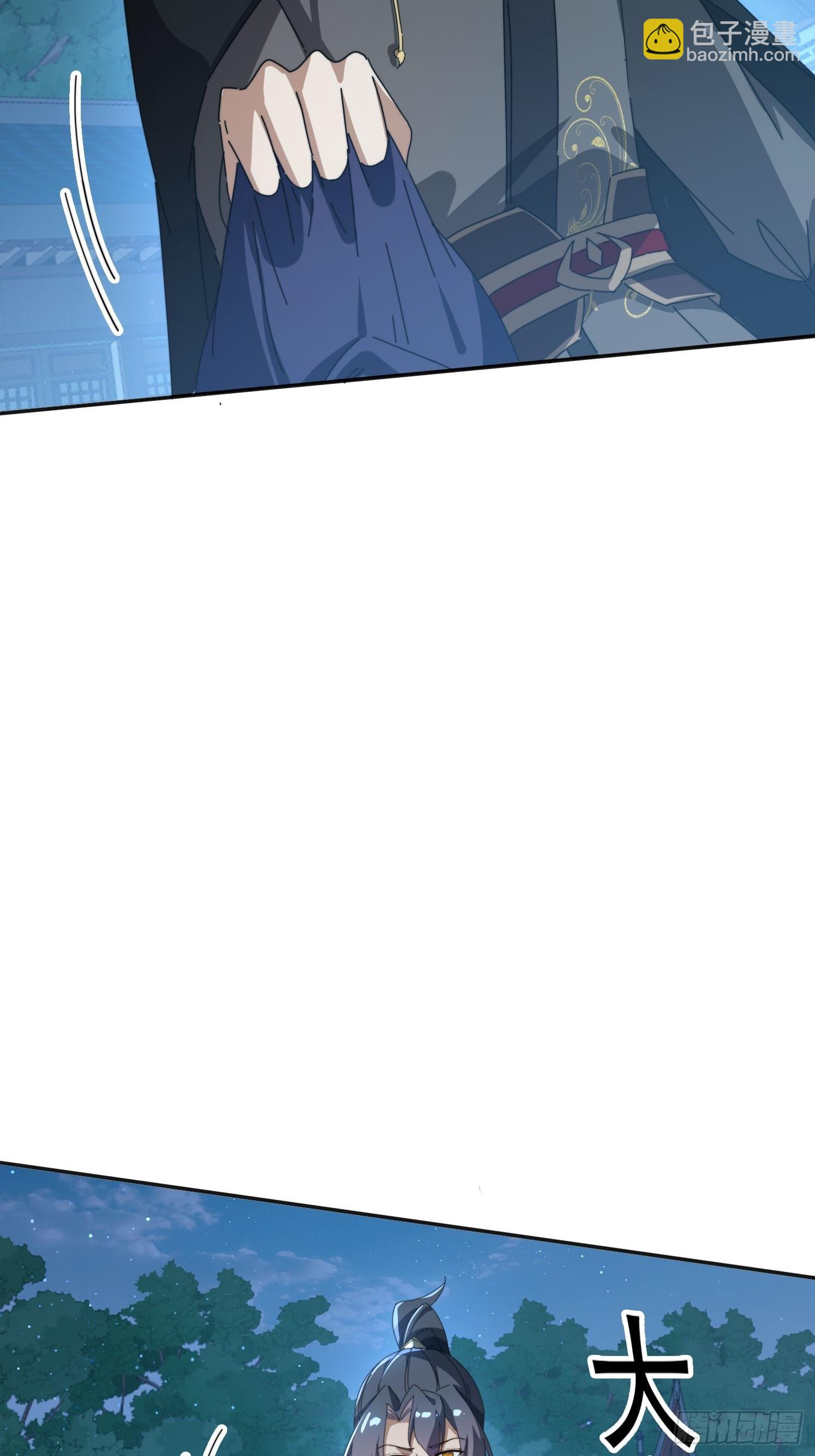 195 震慑火族-第187话