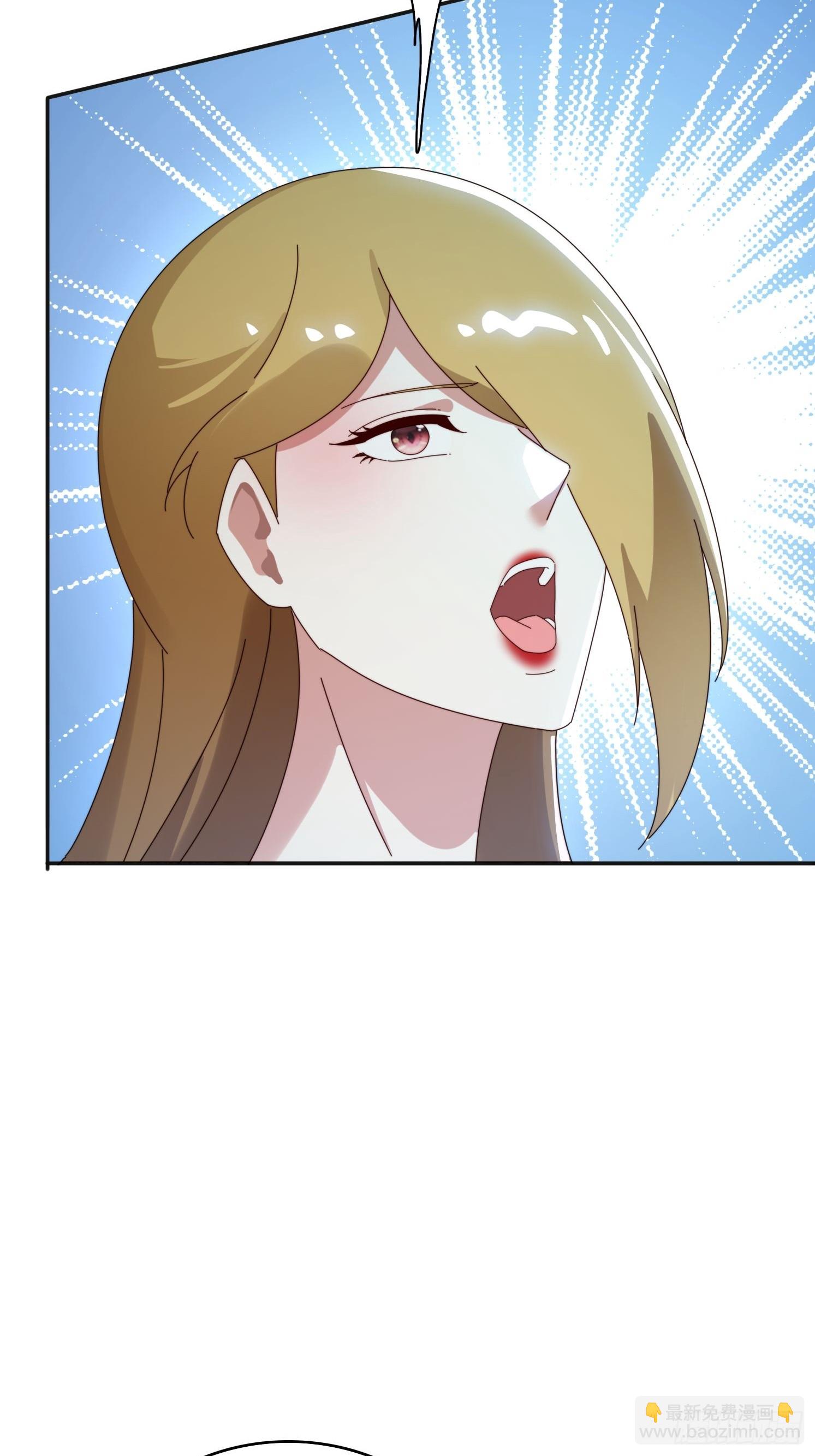 195 震慑火族-第187话