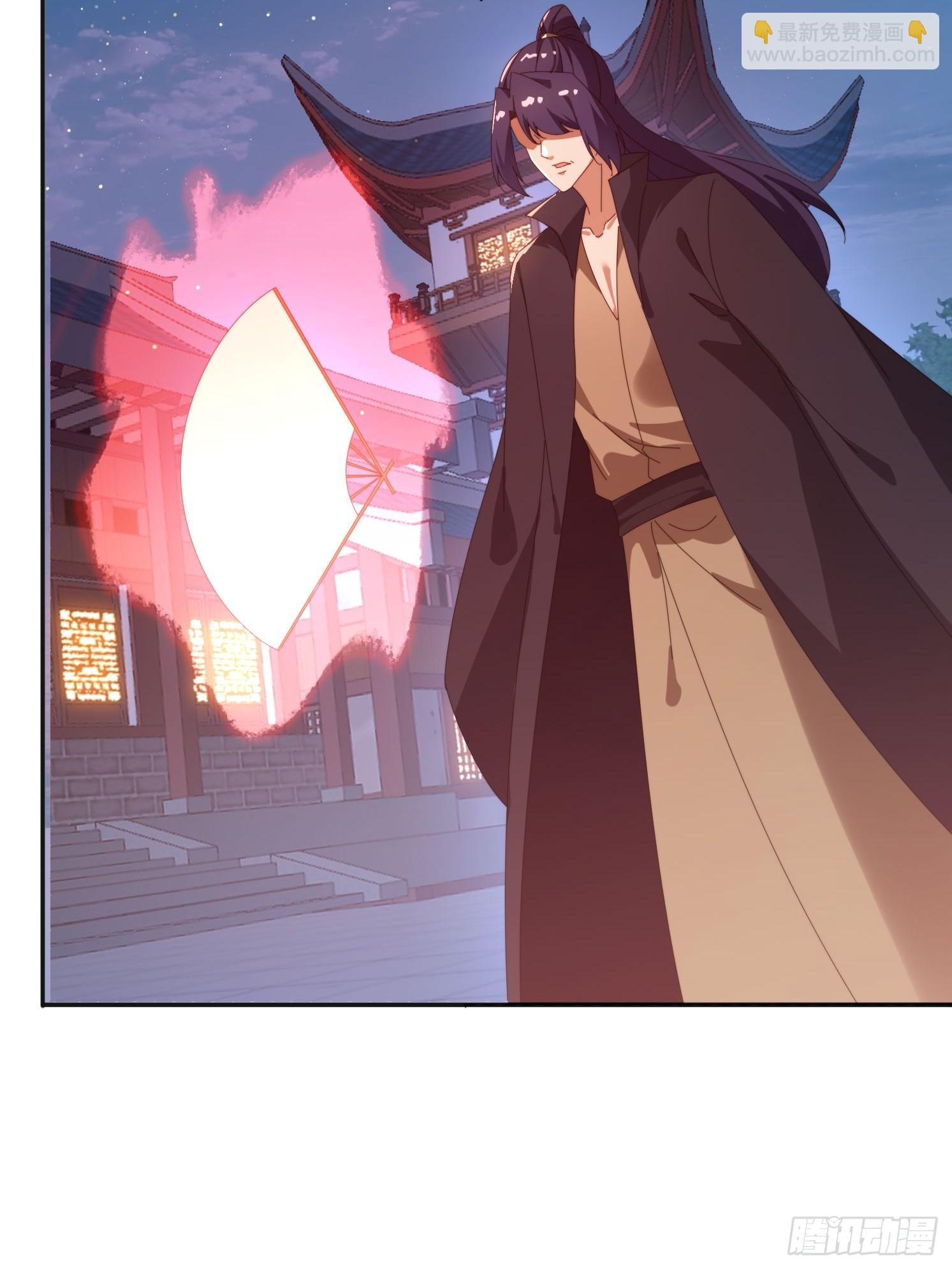 195 震慑火族-第187话