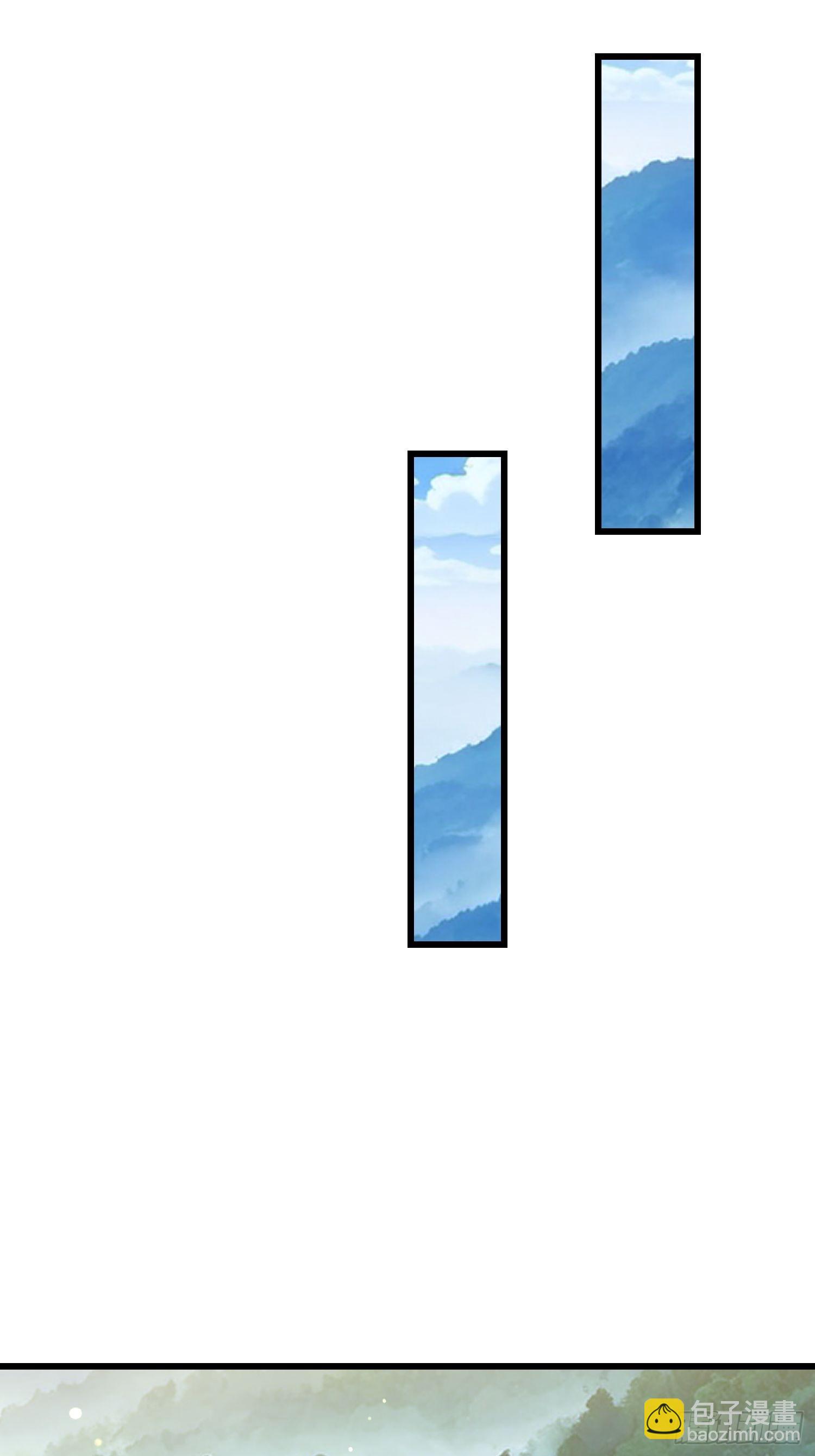 197 阳气不断(1/2)-第189话