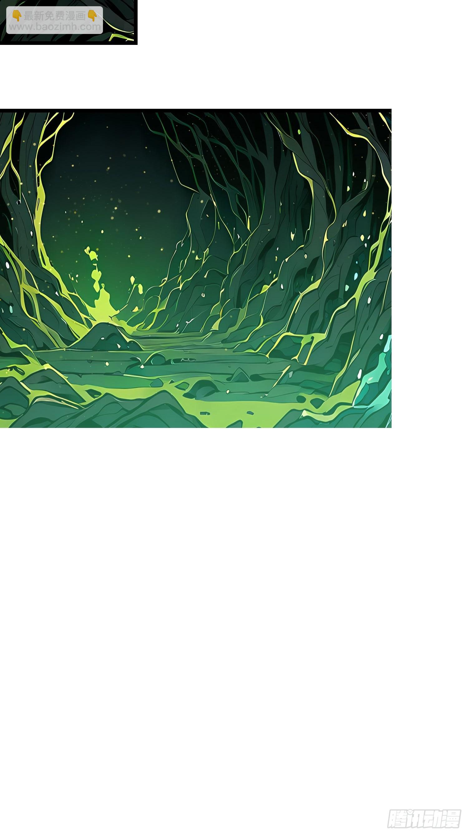 197 阳气不断(1/2)-第189话