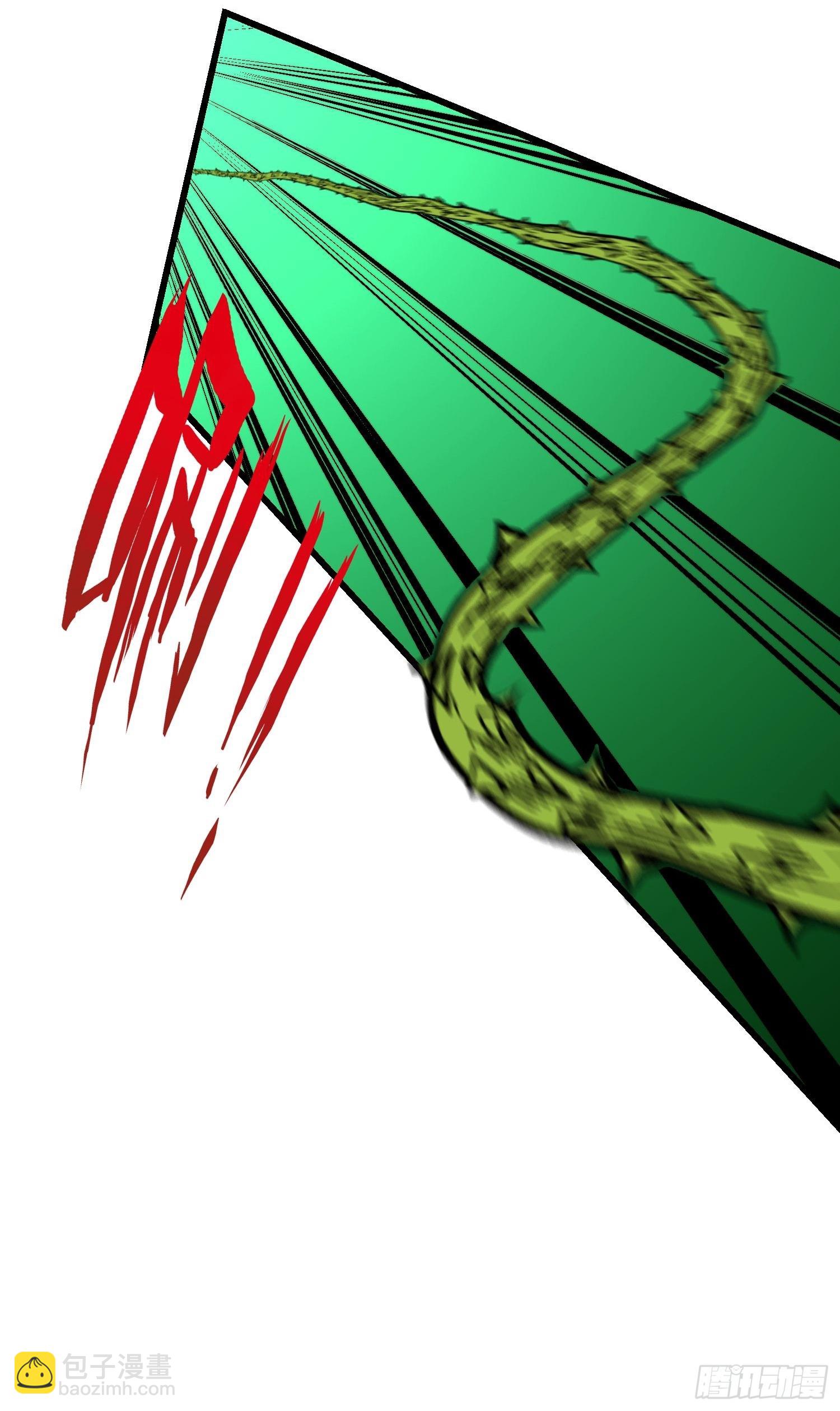 197 阳气不断(1/2)-第189话