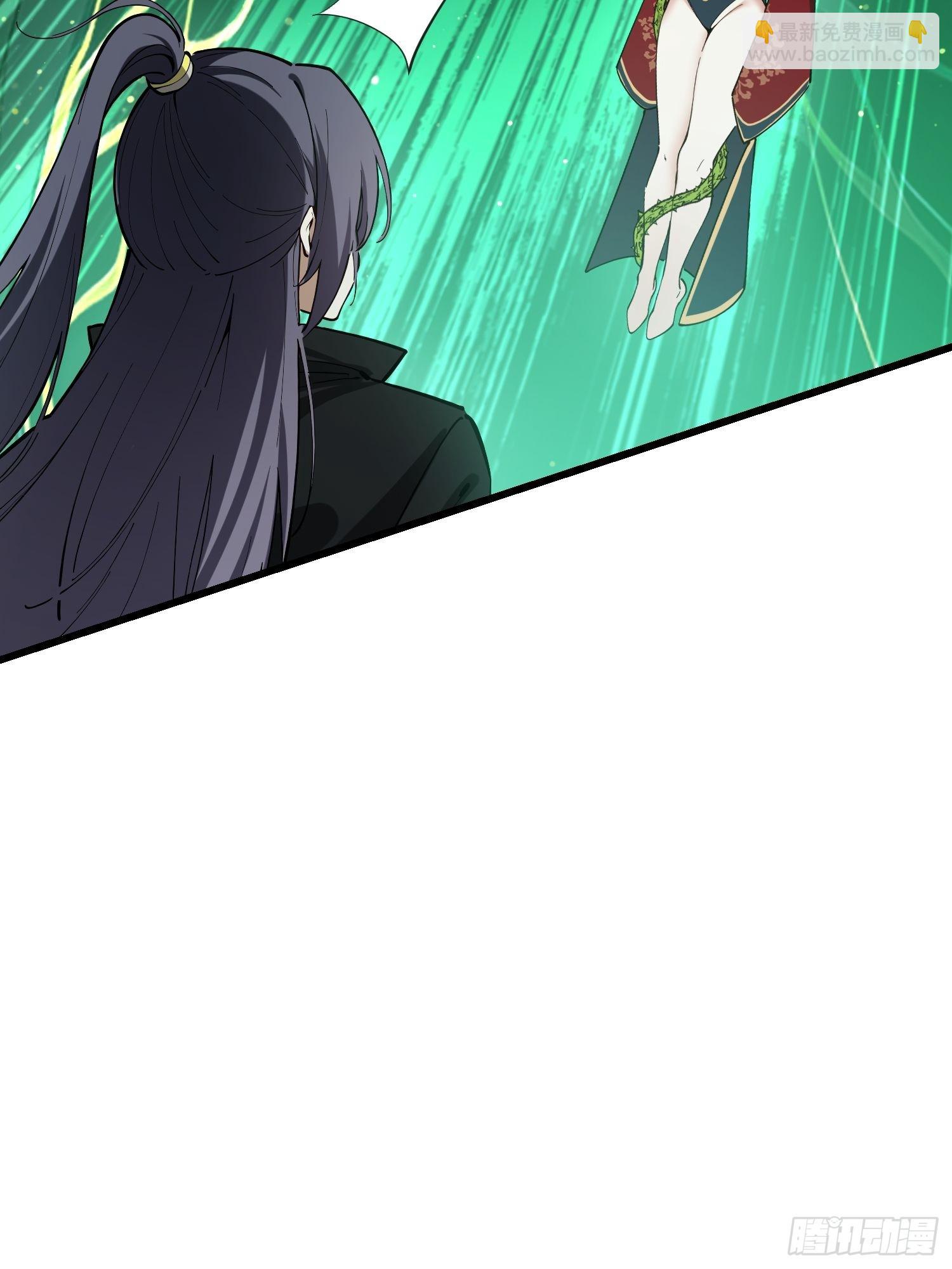 197 阳气不断(1/2)-第189话