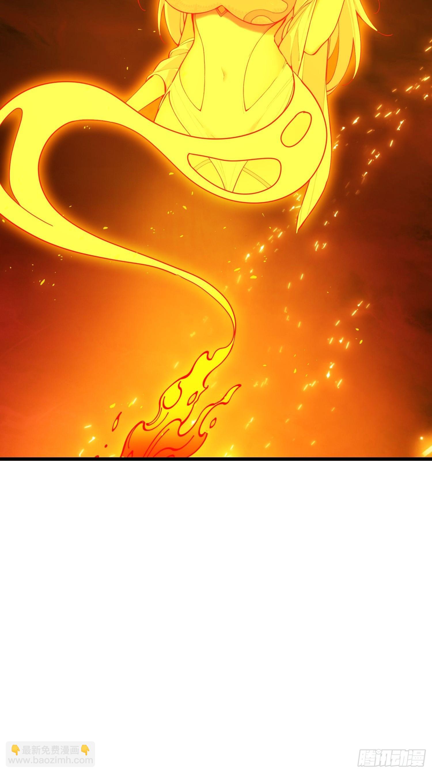 197 阳气不断(1/2)-第189话