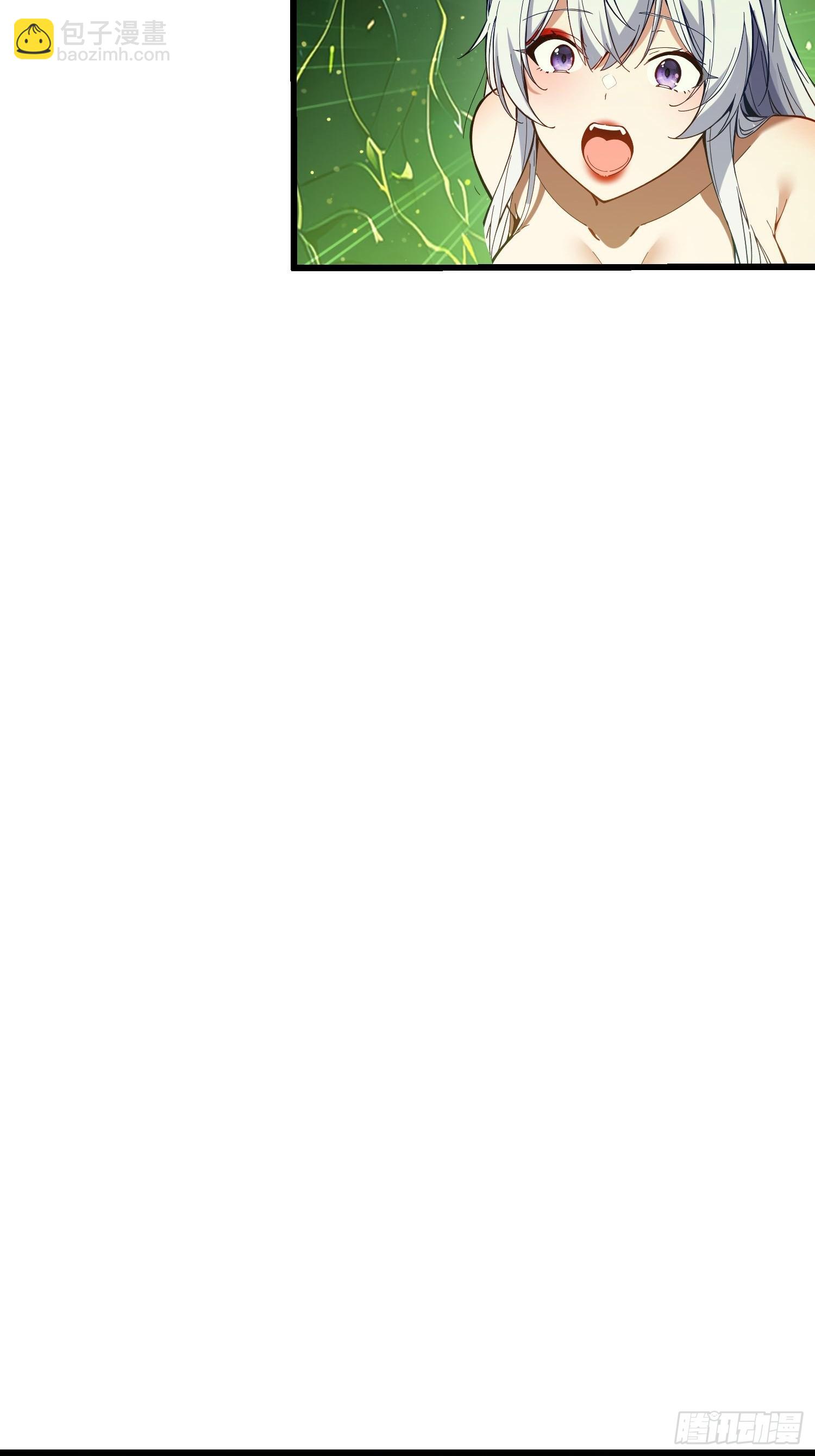 197 阳气不断(1/2)-第189话