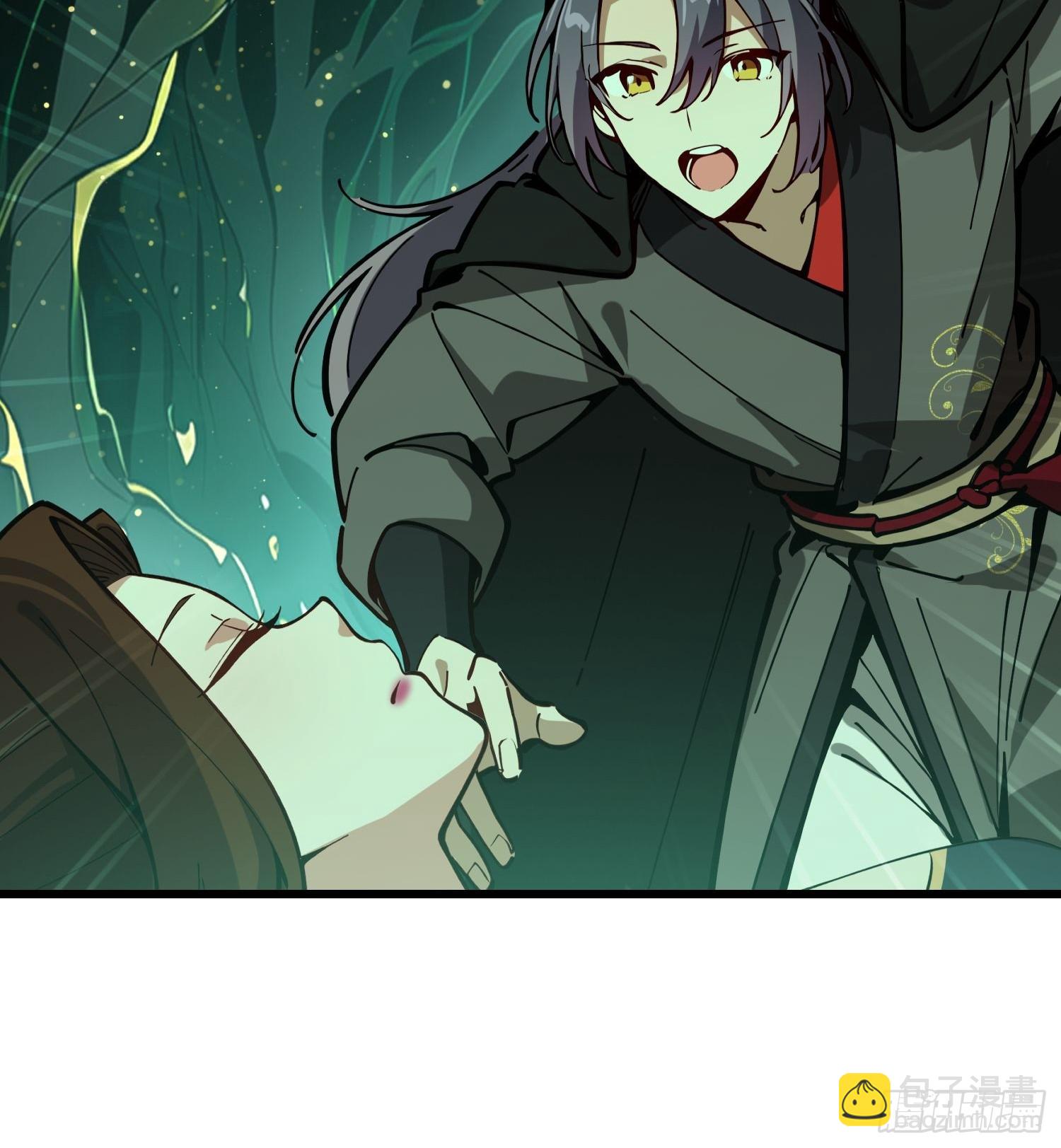 197 阳气不断(1/2)-第189话