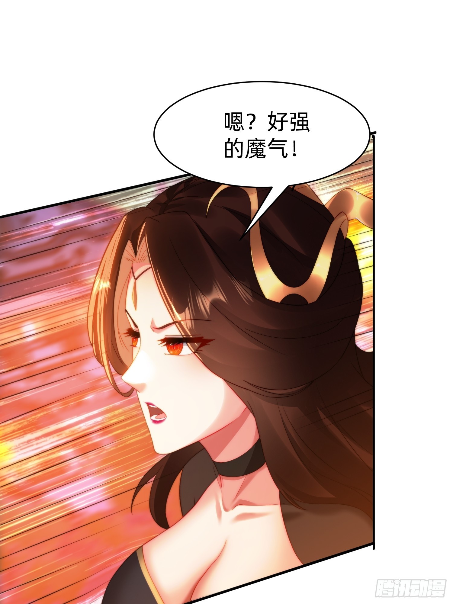 199 气息爆体-第191话