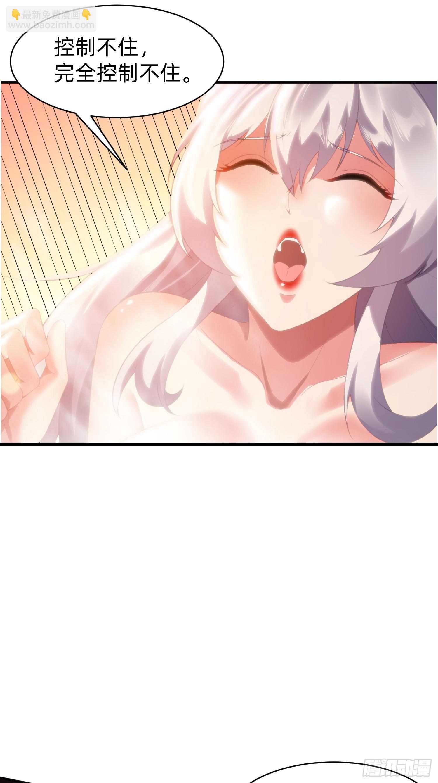 199 气息爆体-第191话