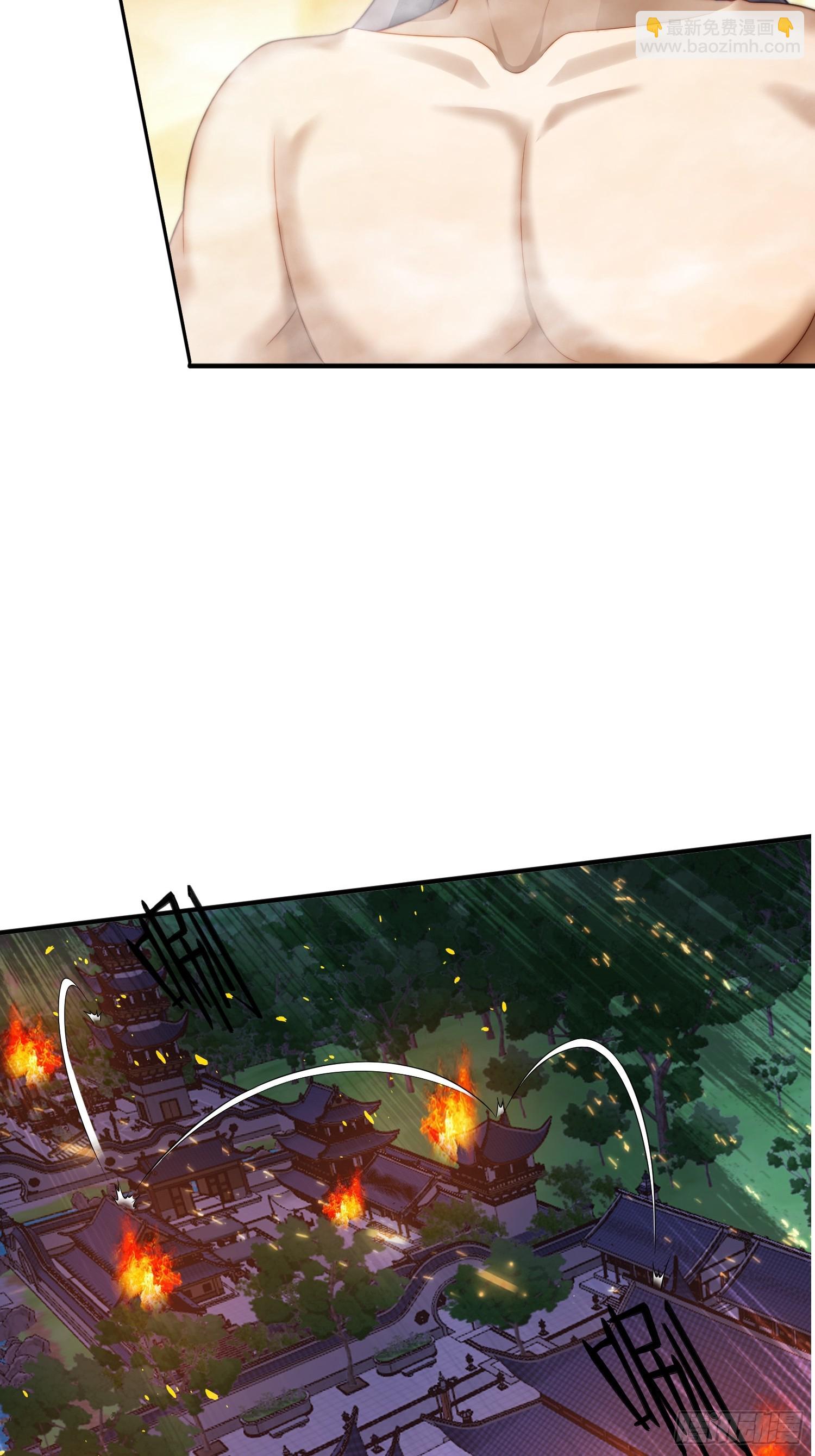 199 气息爆体-第191话