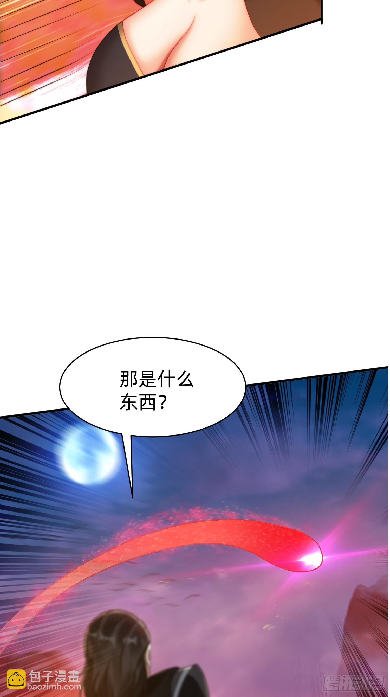 199 气息爆体-第191话