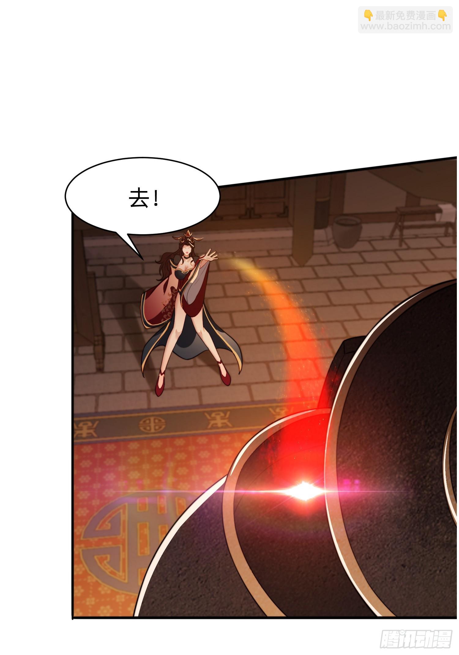 199 气息爆体-第191话