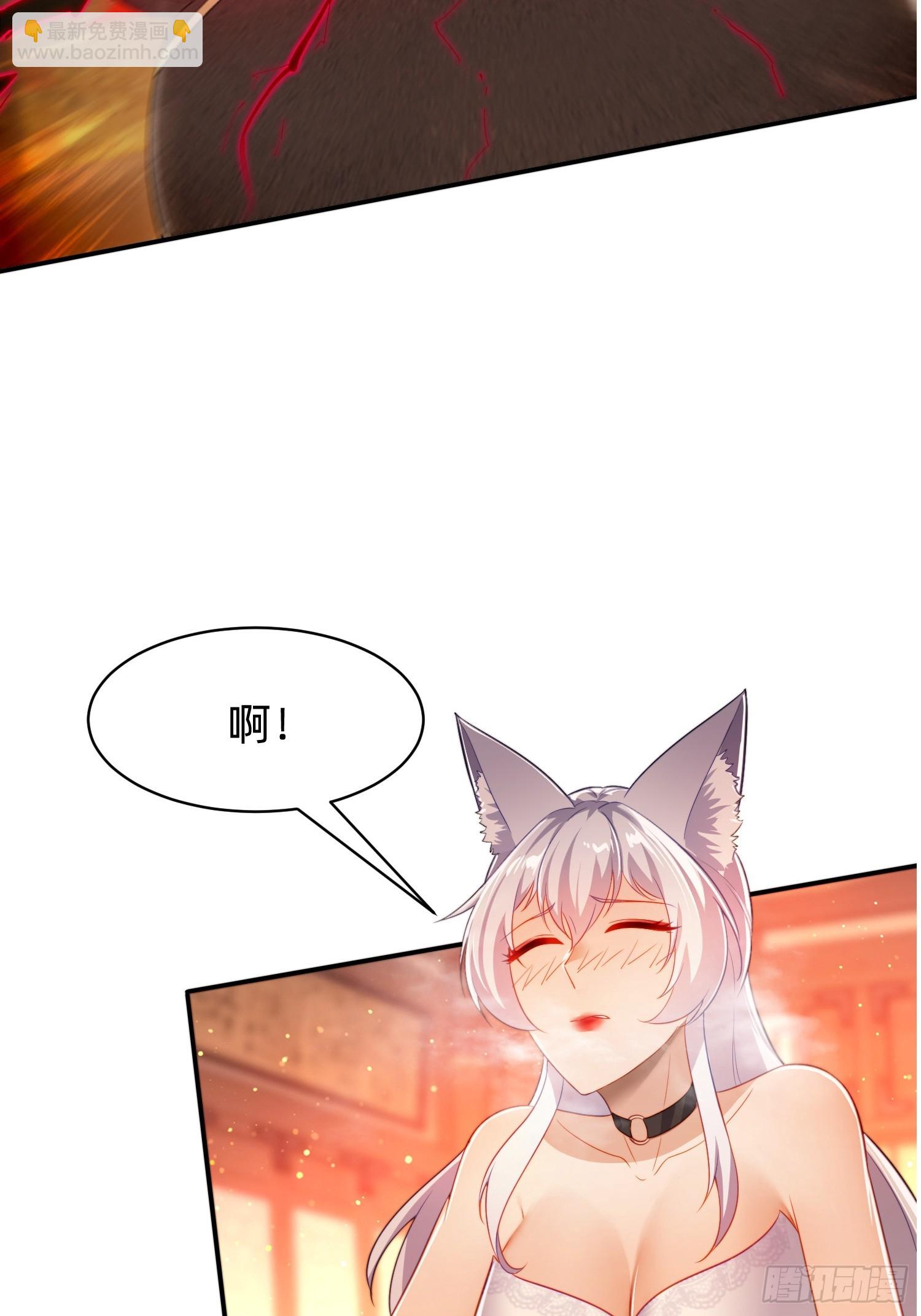 199 气息爆体-第191话