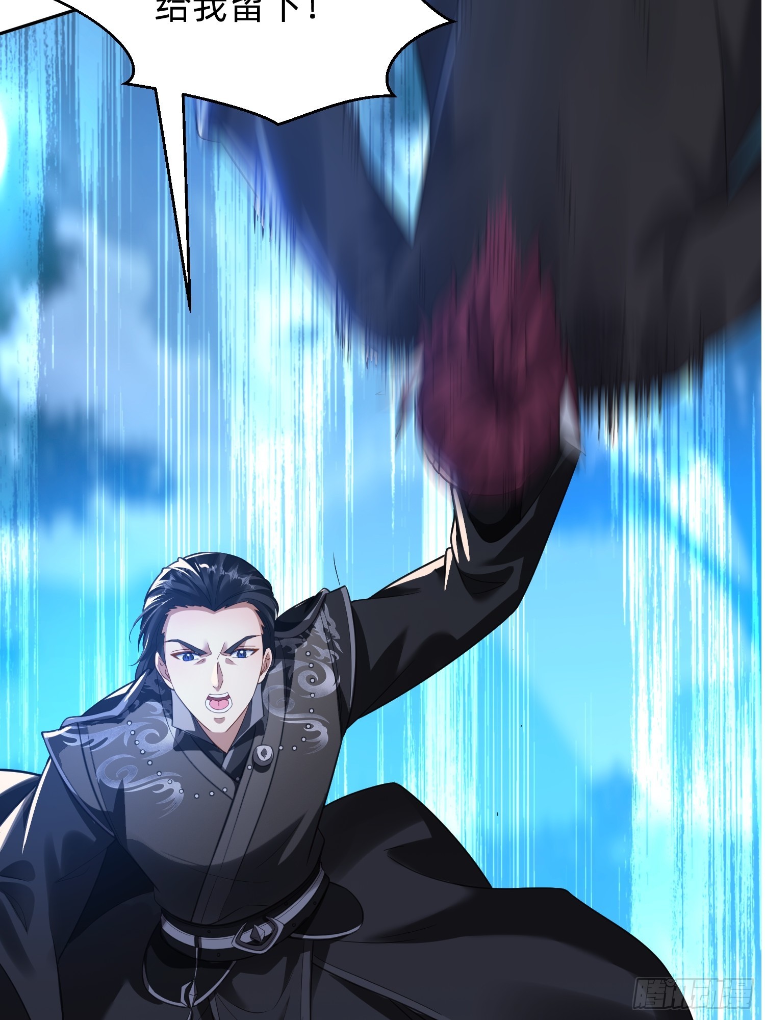 199 气息爆体-第191话