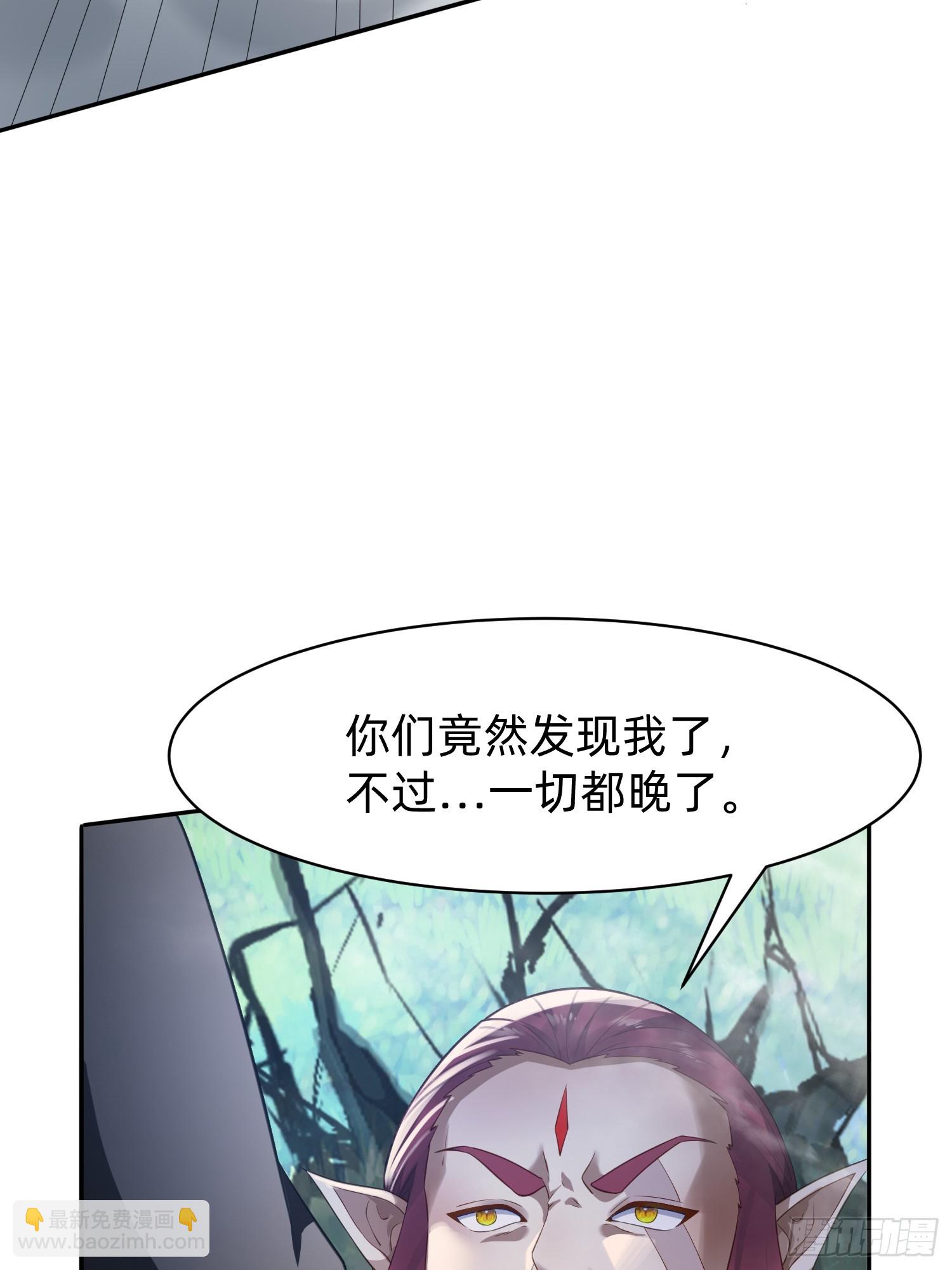 199 气息爆体-第191话