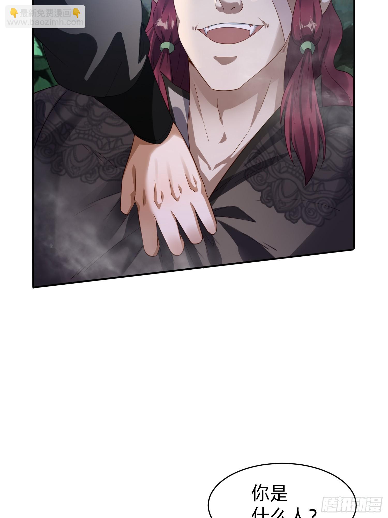 199 气息爆体-第191话