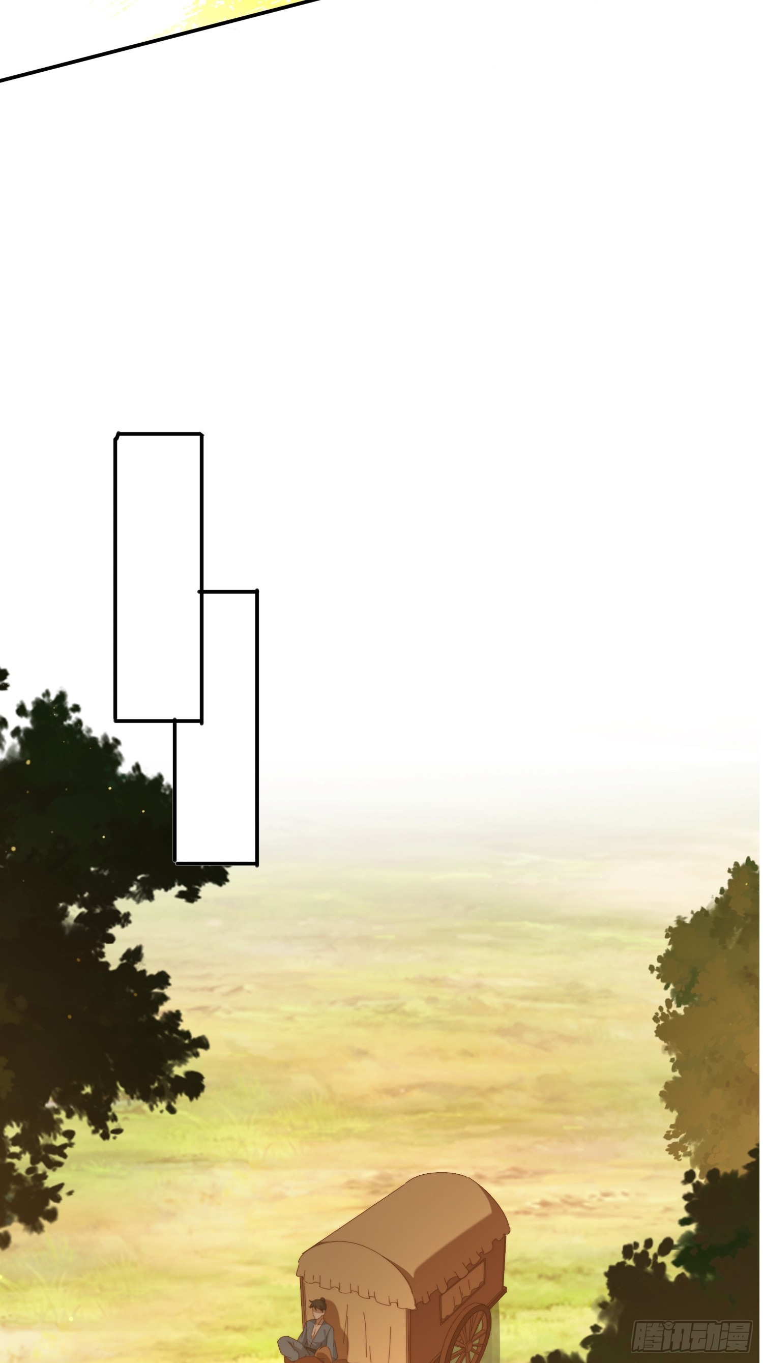 203 埋伏-第195话