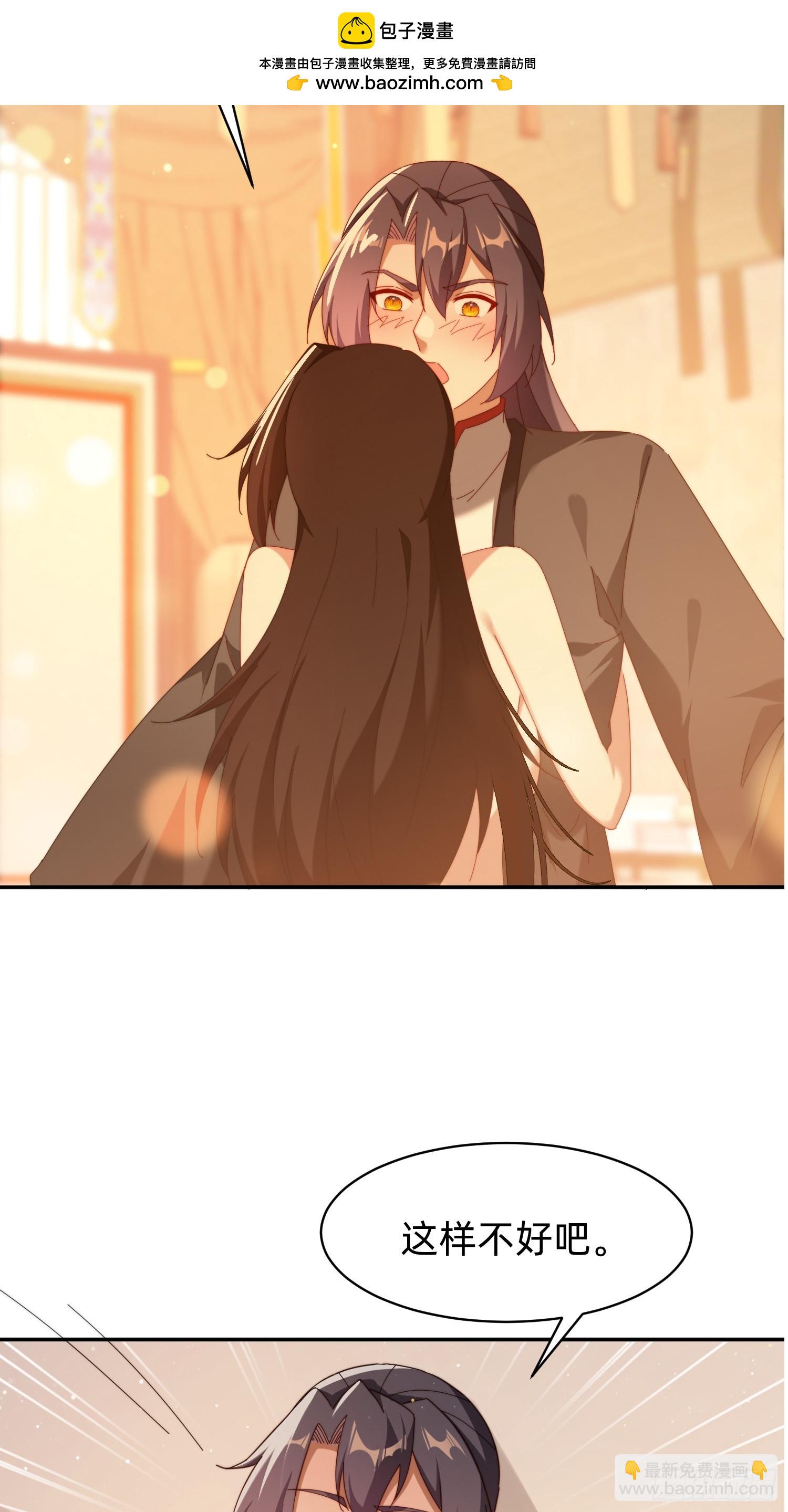 203 埋伏-第195话