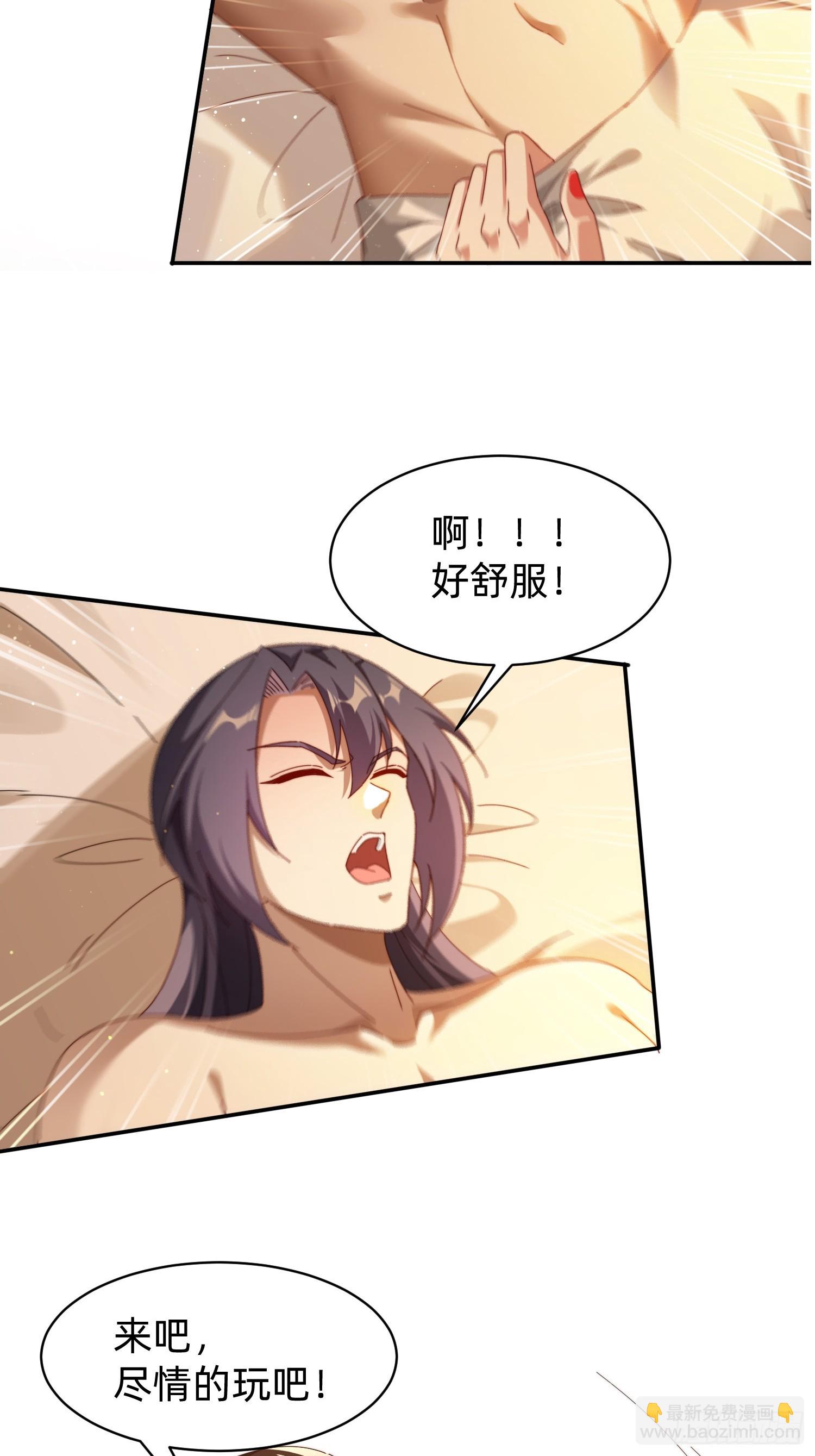 203 埋伏-第195话