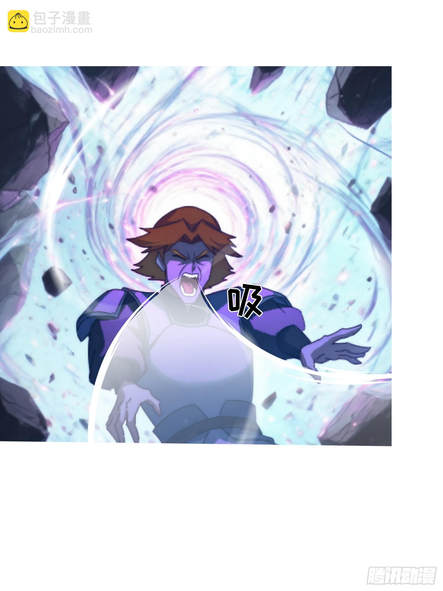 205 预言-第197话