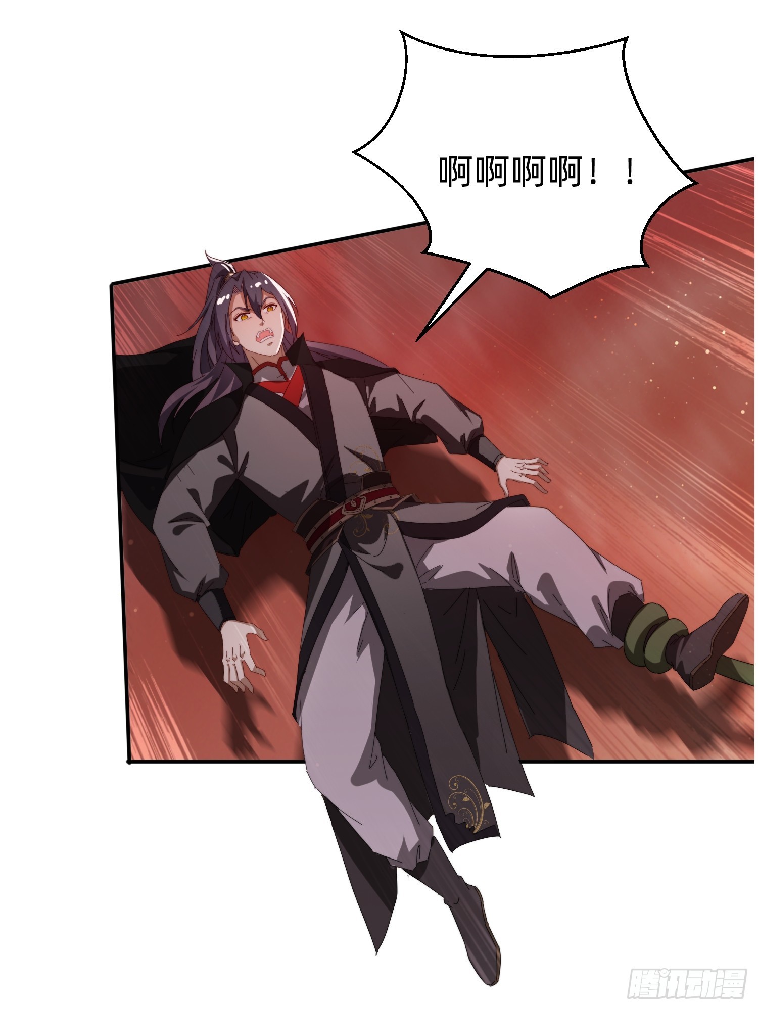 205 预言-第197话