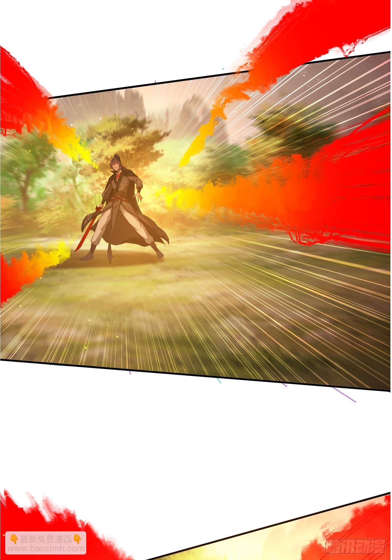 205 预言-第197话