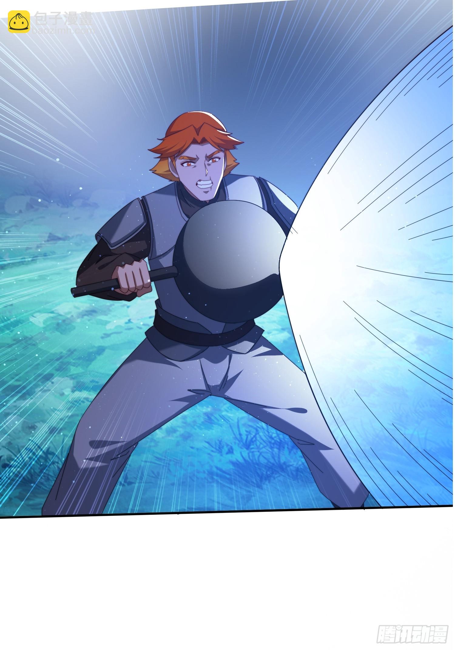 205 预言-第197话