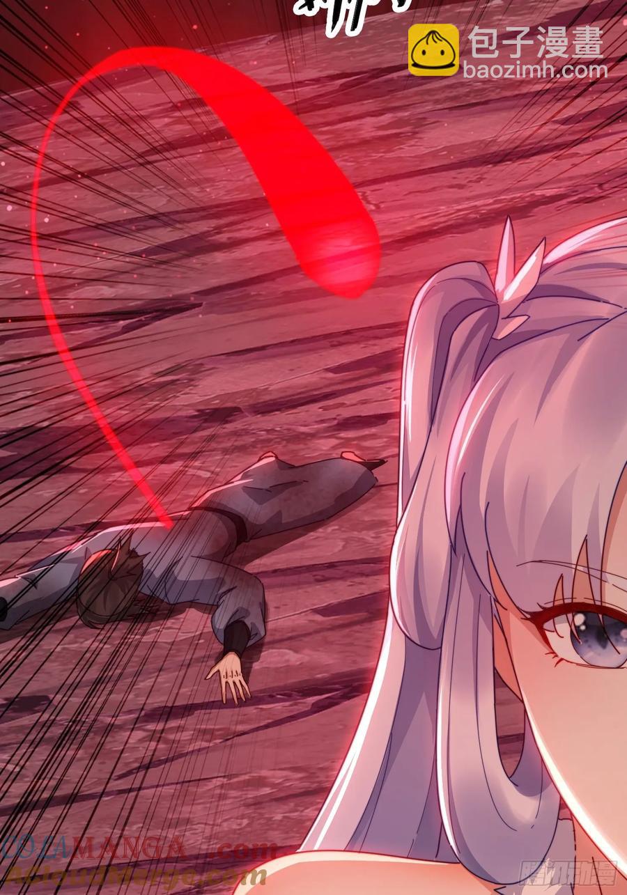 24 我愿意-第15话