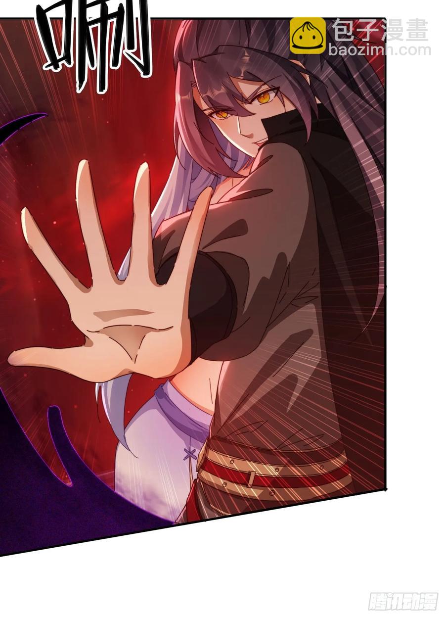 24 我愿意-第15话