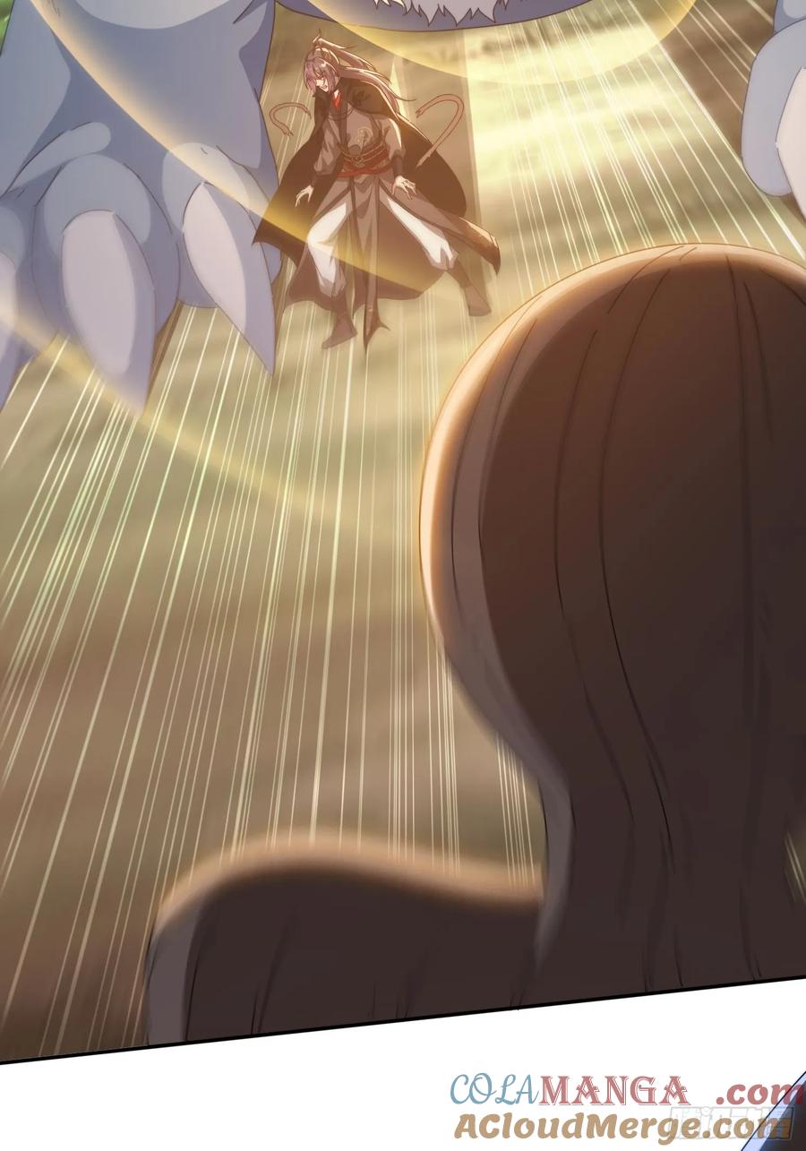 26 空间漩涡-第27话