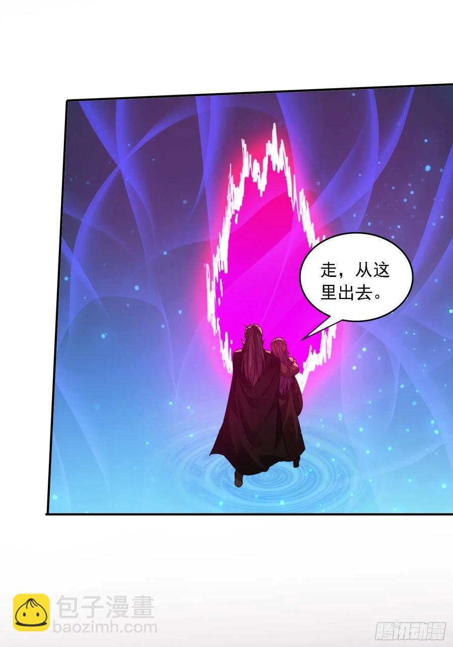 34 怎么救？-第21话