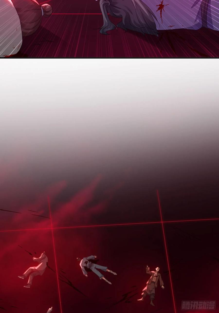 34 怎么救？-第21话