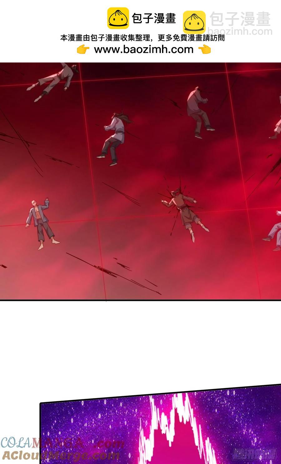 34 怎么救？-第21话