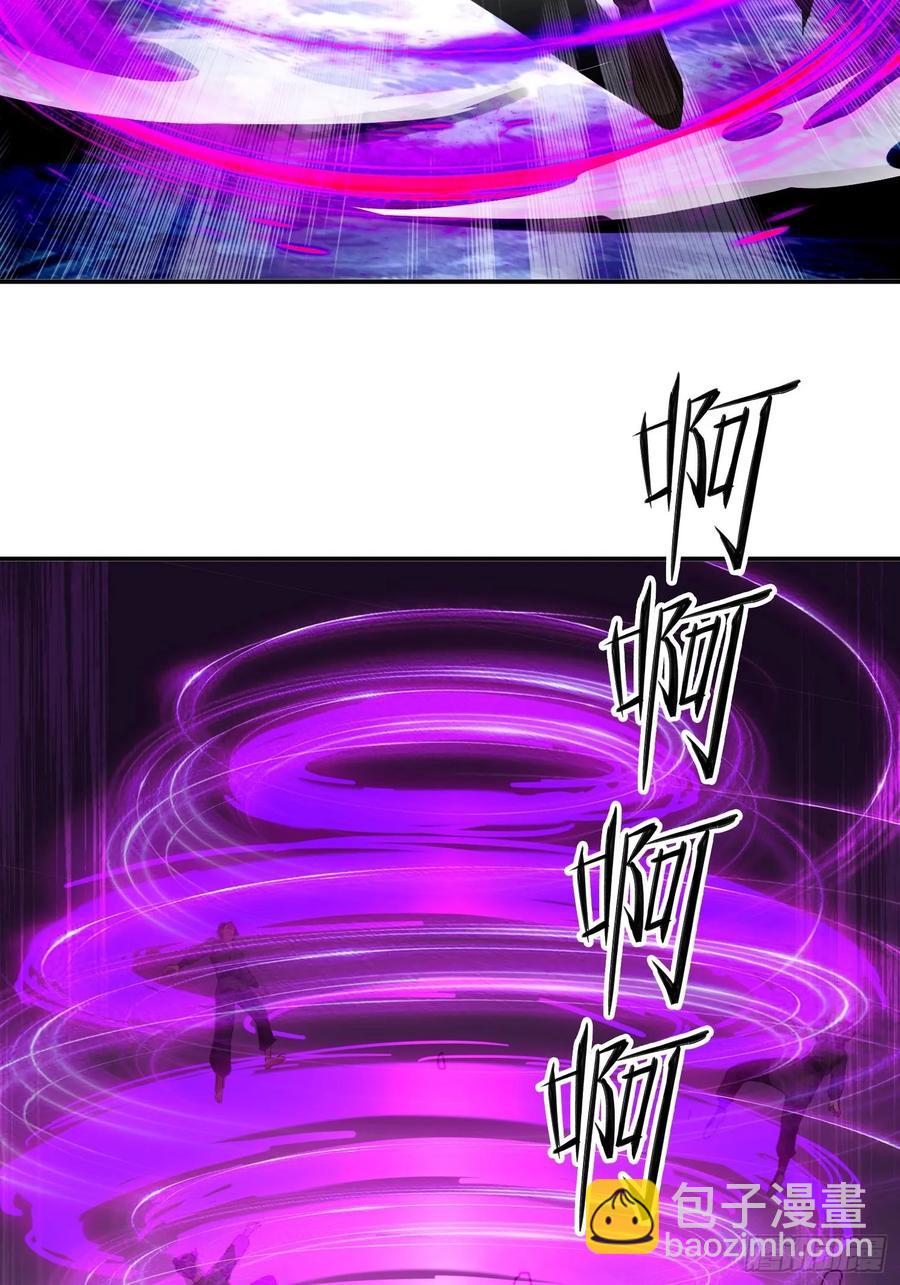 36 来和哥哥一起双修-第23话