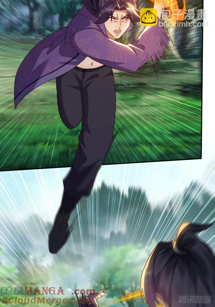 36 来和哥哥一起双修-第23话