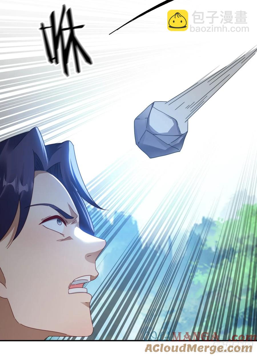 36 来和哥哥一起双修-第23话