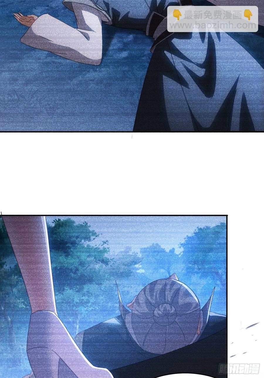 39 特殊任务激活-第25话