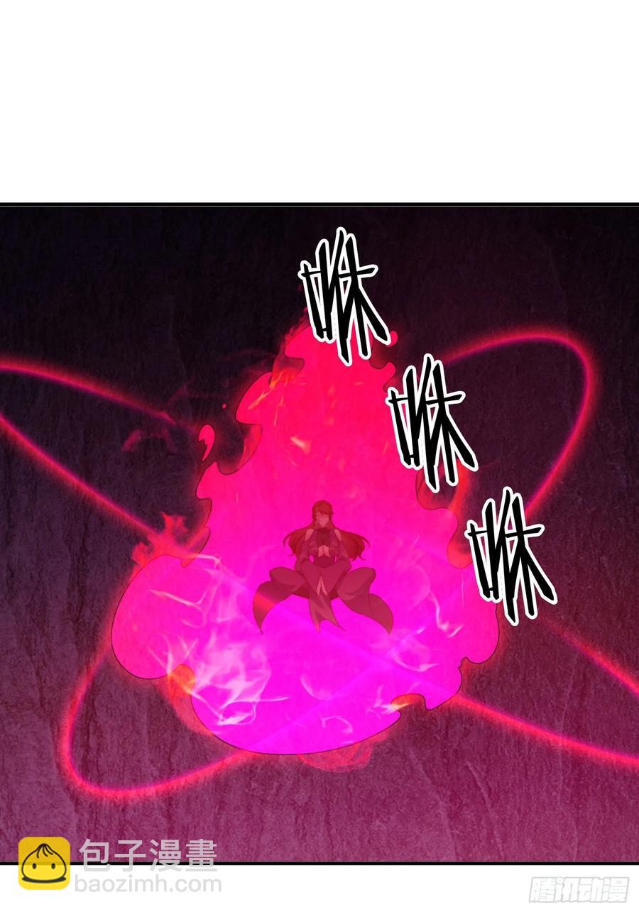 39 特殊任务激活-第25话