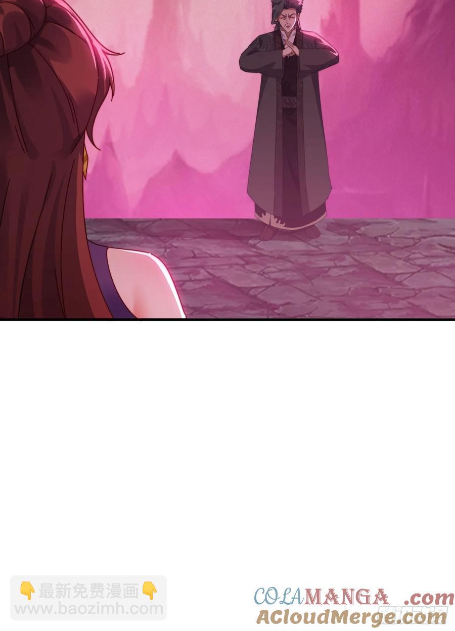 39 特殊任务激活-第25话