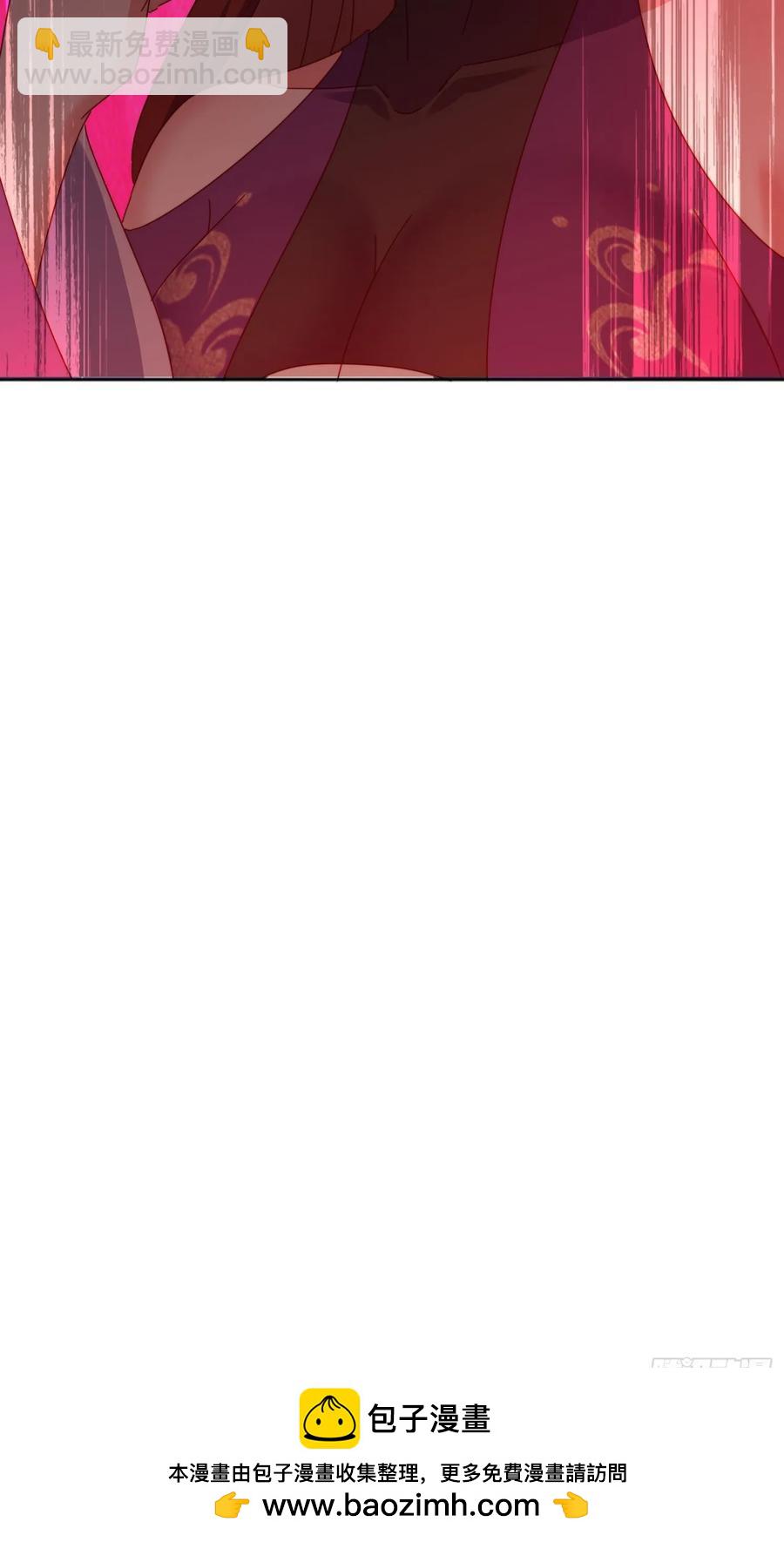 39 特殊任务激活-第25话