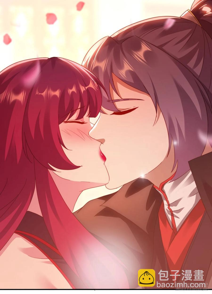 41 吸出来-第29话