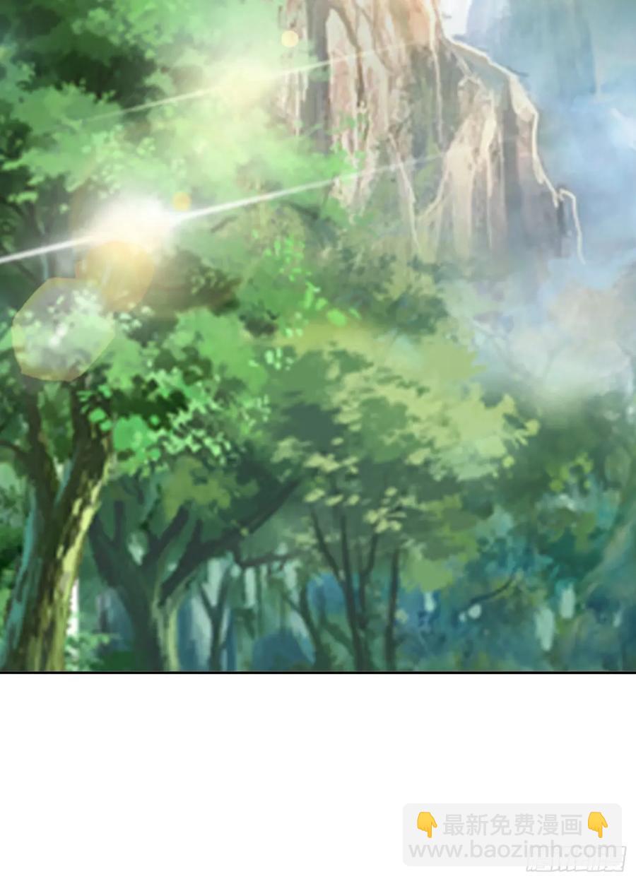 42 敢动我的女人？-第31话