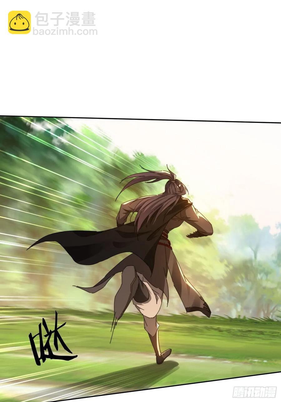 42 敢动我的女人？-第31话