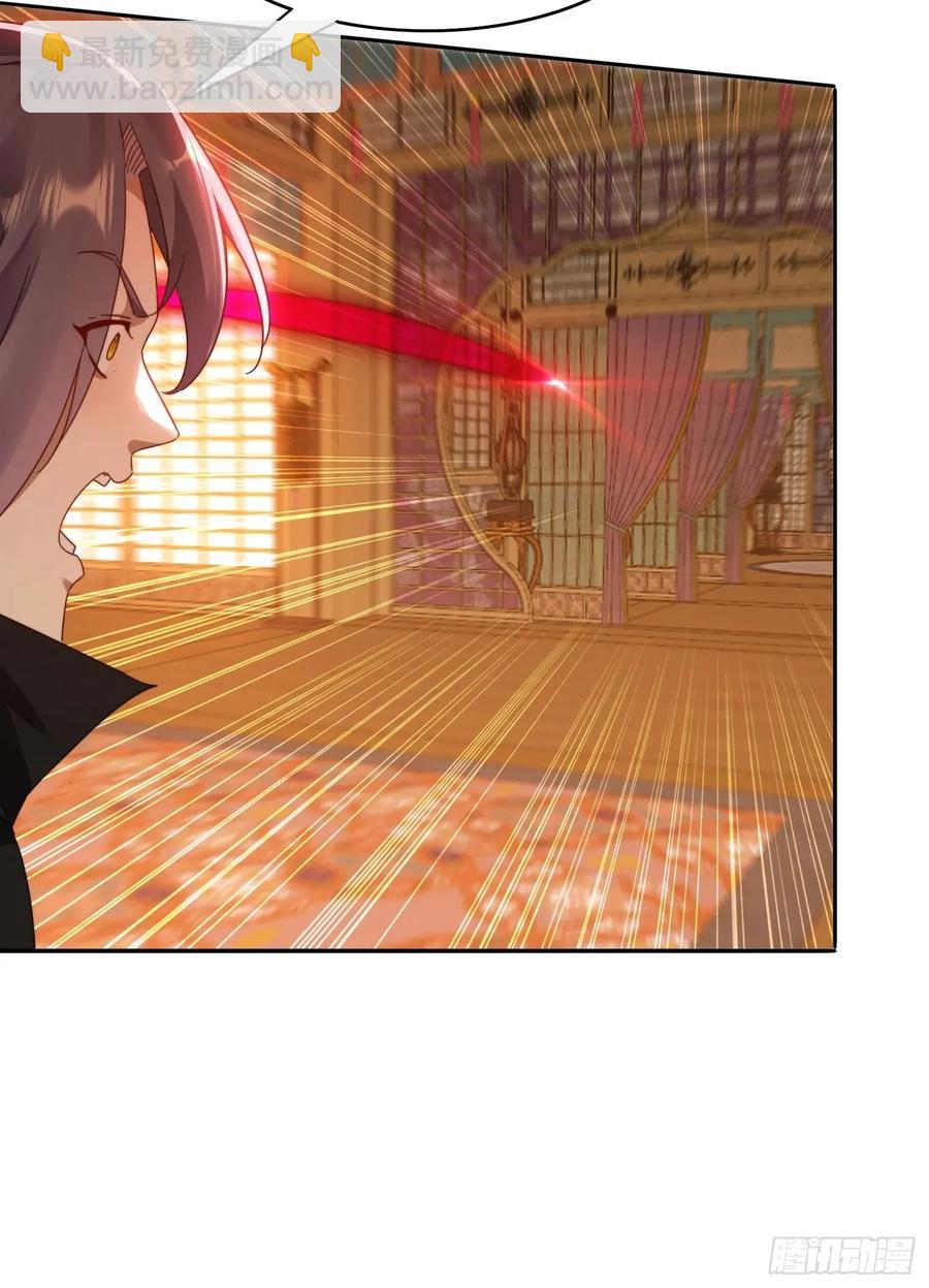 42 敢动我的女人？-第31话