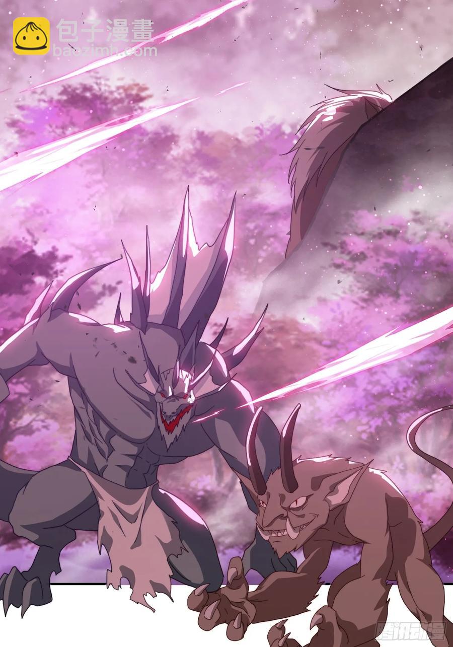 46 圣域开启-第37话