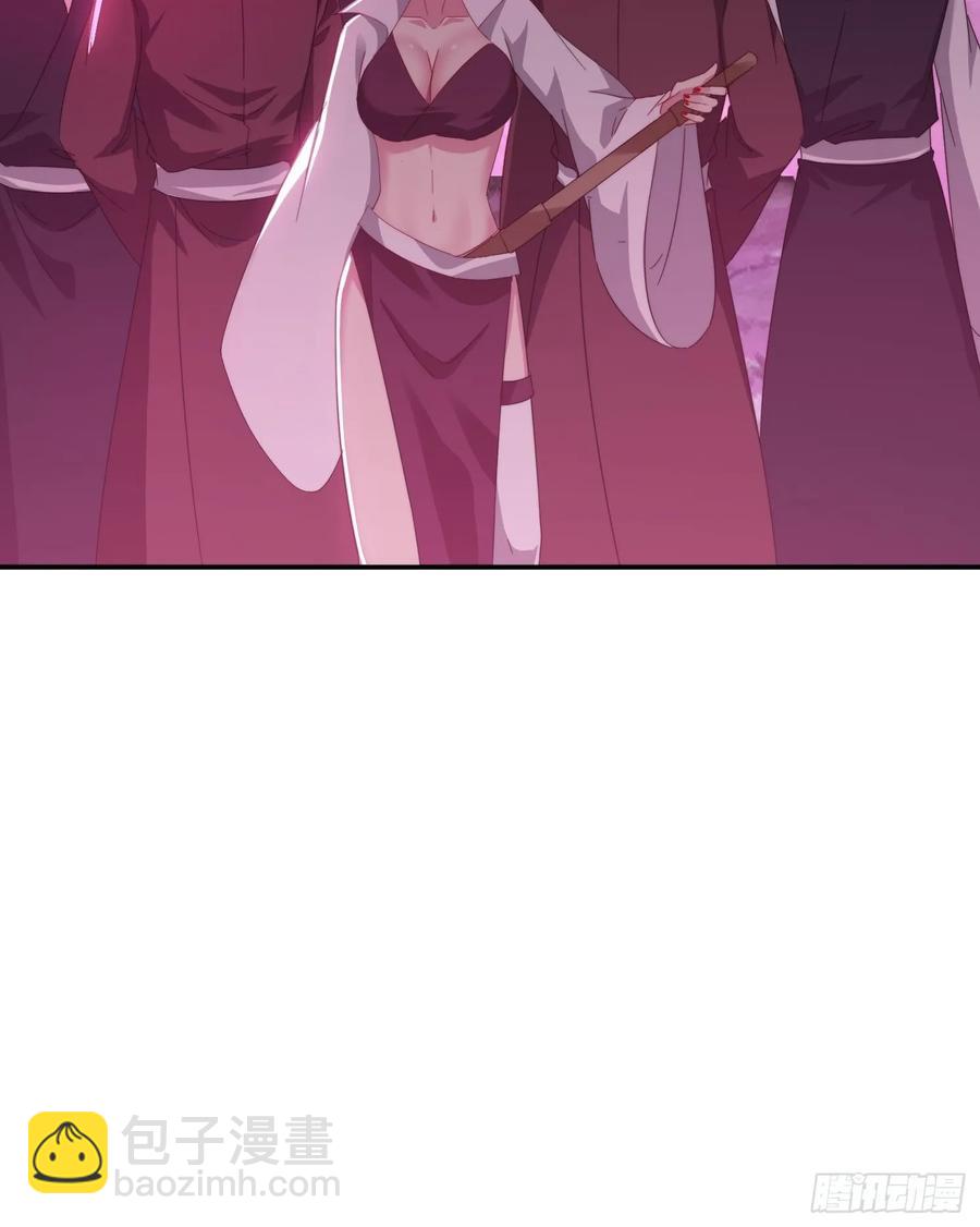 46 圣域开启-第37话