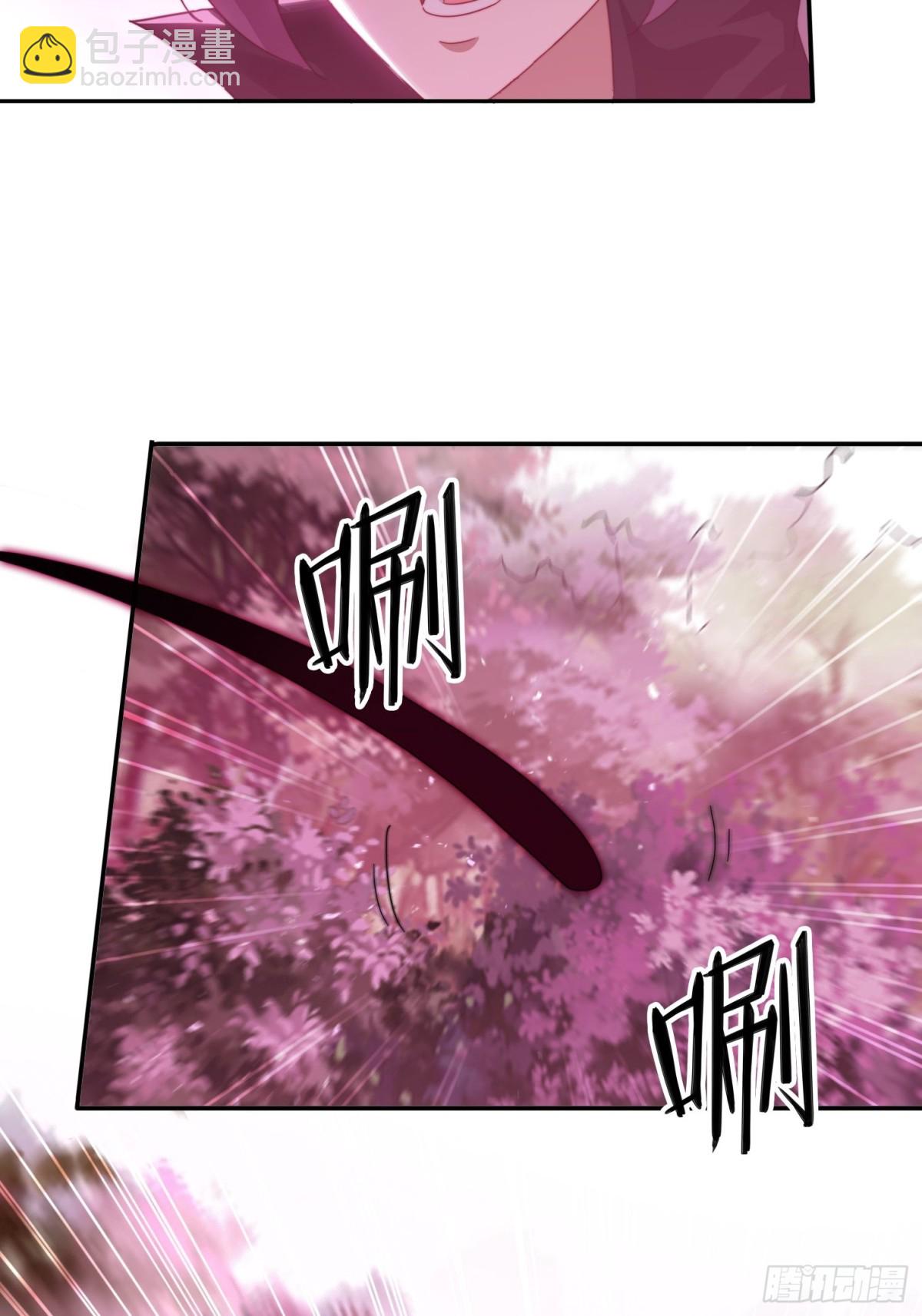 48 妖兽出现(1/2)-第39话