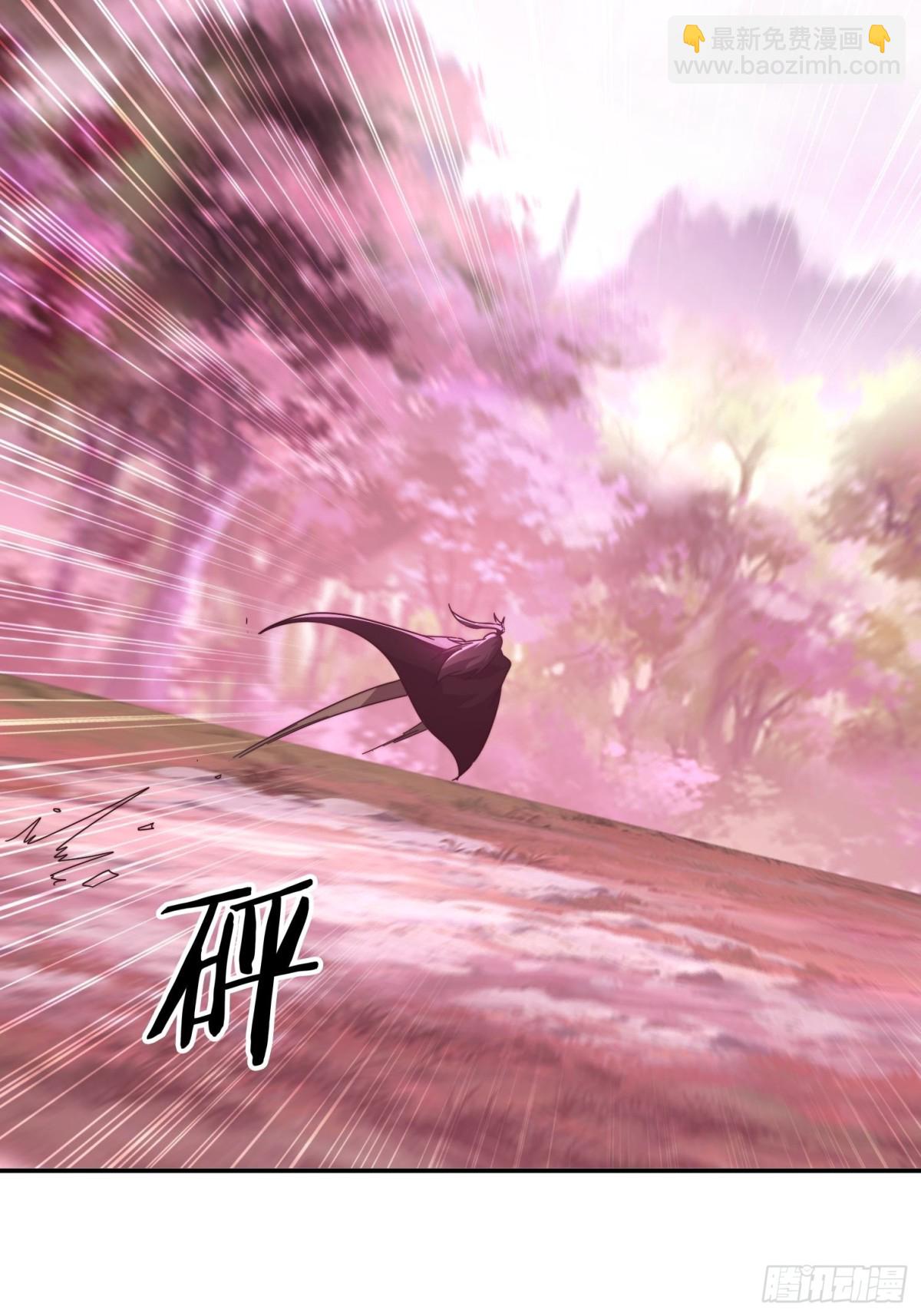 48 妖兽出现(1/2)-第39话