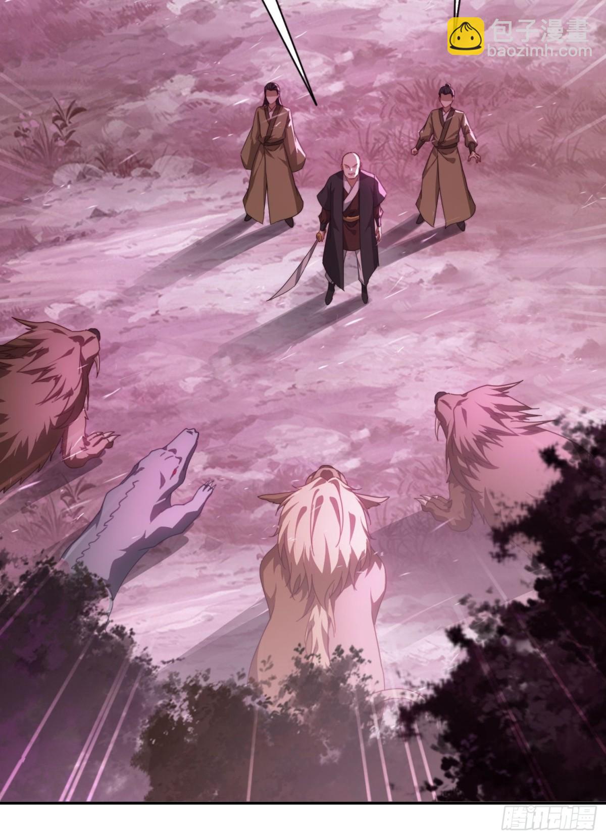 48 妖兽出现(1/2)-第39话